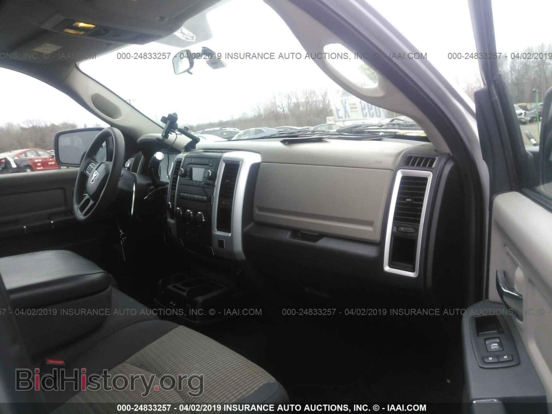 2012 DODGE RAM 1500 - VIN: 1C6RD7GP6CS245540 - Photo 5