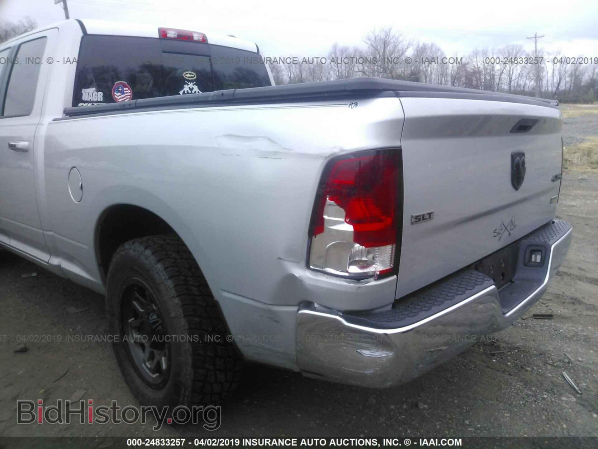 2012 DODGE RAM 1500 - VIN: 1C6RD7GP6CS245540 - Photo 6