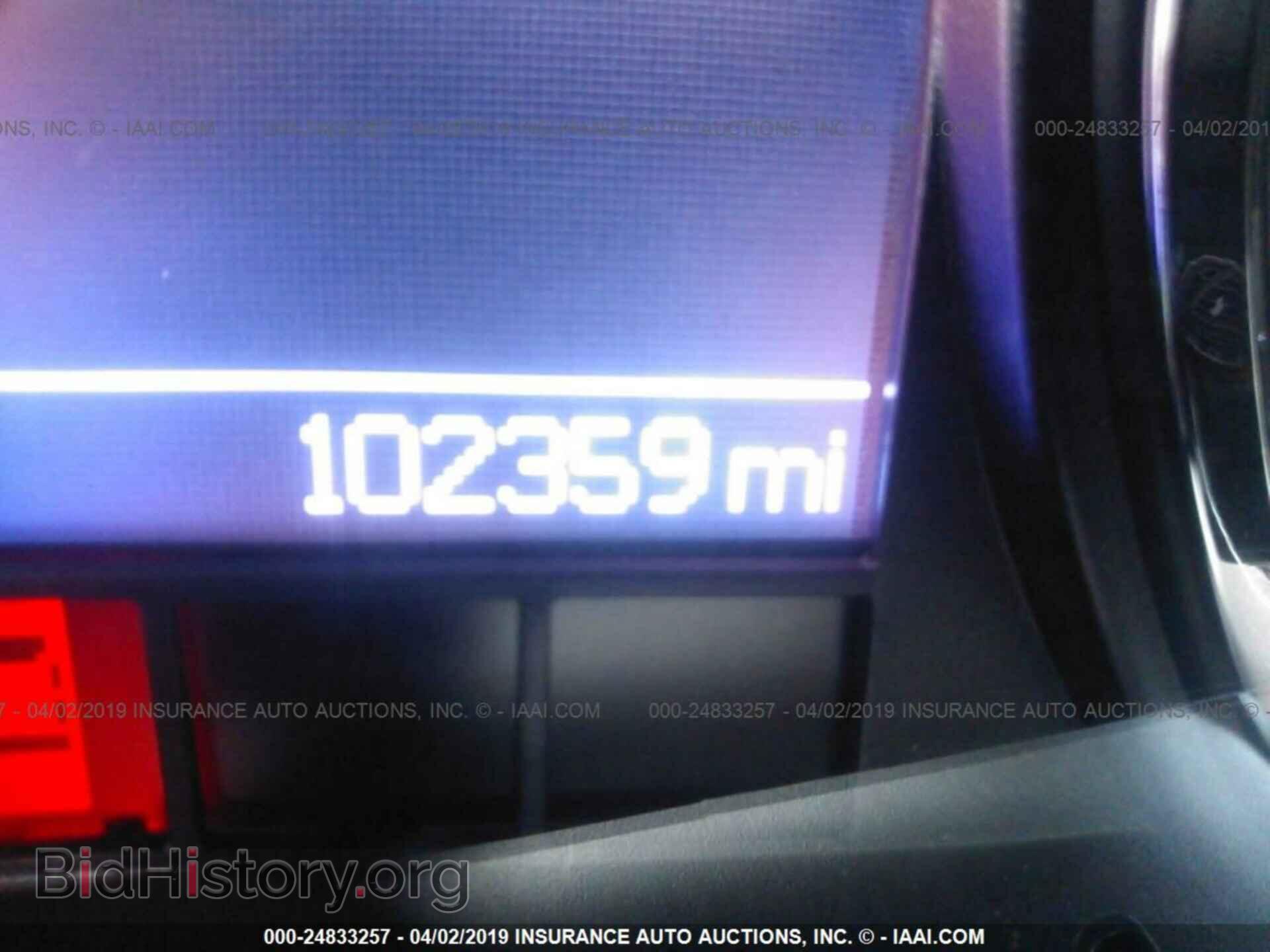 2012 DODGE RAM 1500 - VIN: 1C6RD7GP6CS245540 - Photo 7