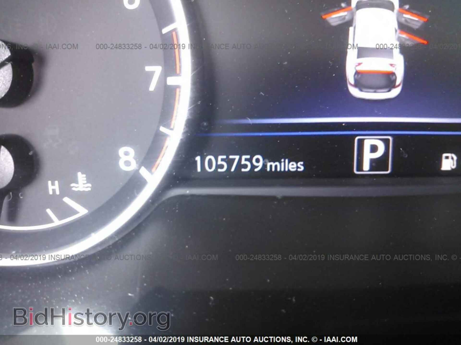 2017 NISSAN MAXIMA - VIN: 1N4AA6AP8HC408567 - Фото 7