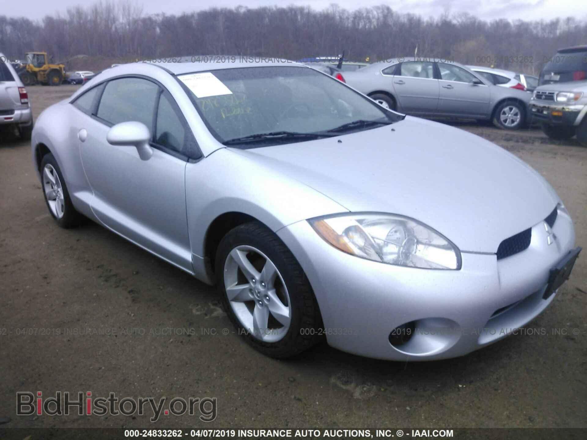 Фотография 4A3AK24F77E001908 - MITSUBISHI ECLIPSE 2007