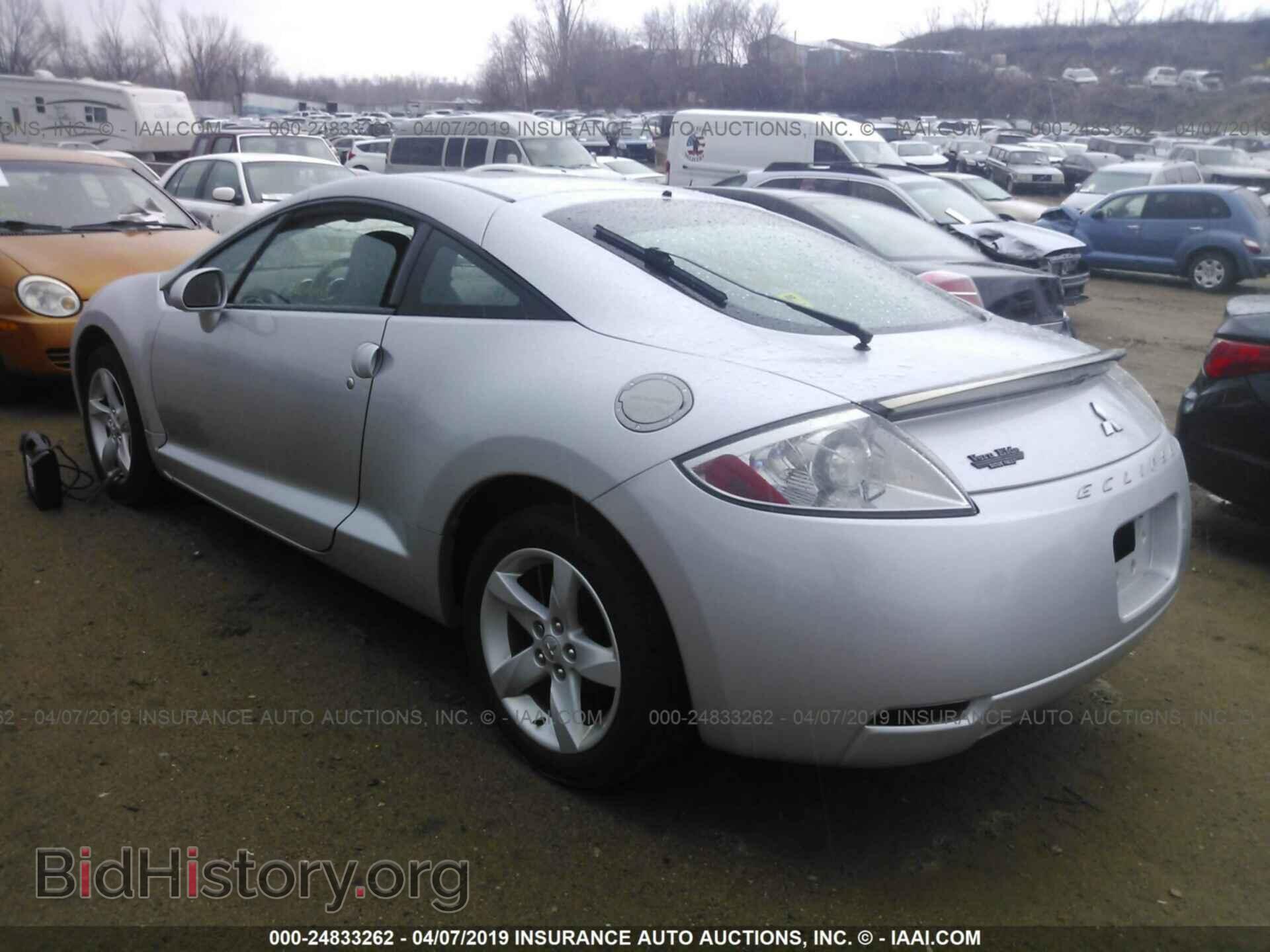 2007 MITSUBISHI ECLIPSE - VIN: 4A3AK24F77E001908 - Photo 3