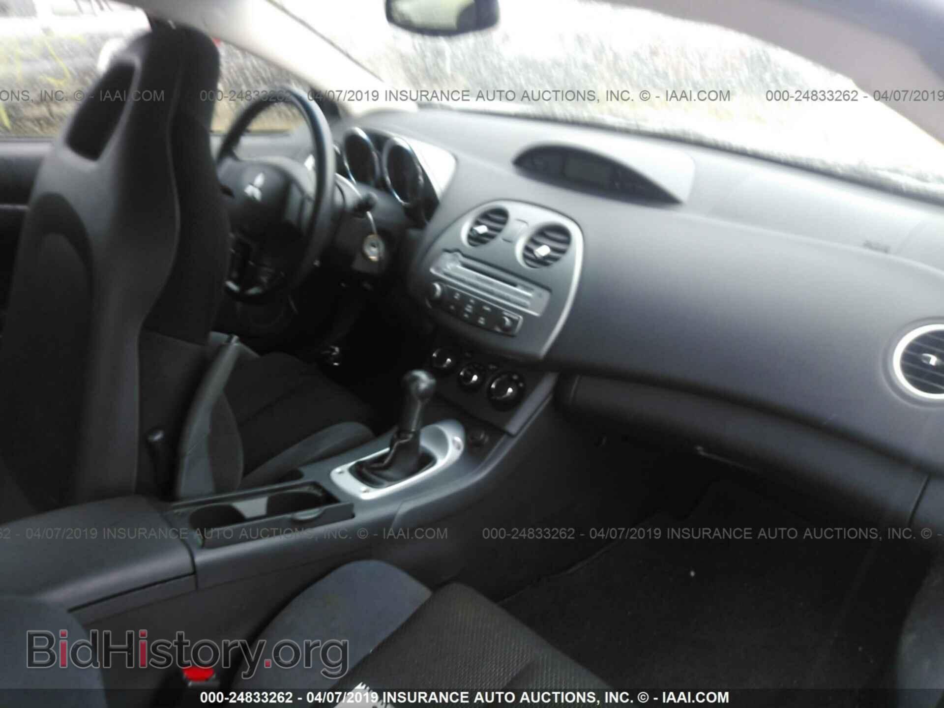 2007 MITSUBISHI ECLIPSE - VIN: 4A3AK24F77E001908 - Photo 5