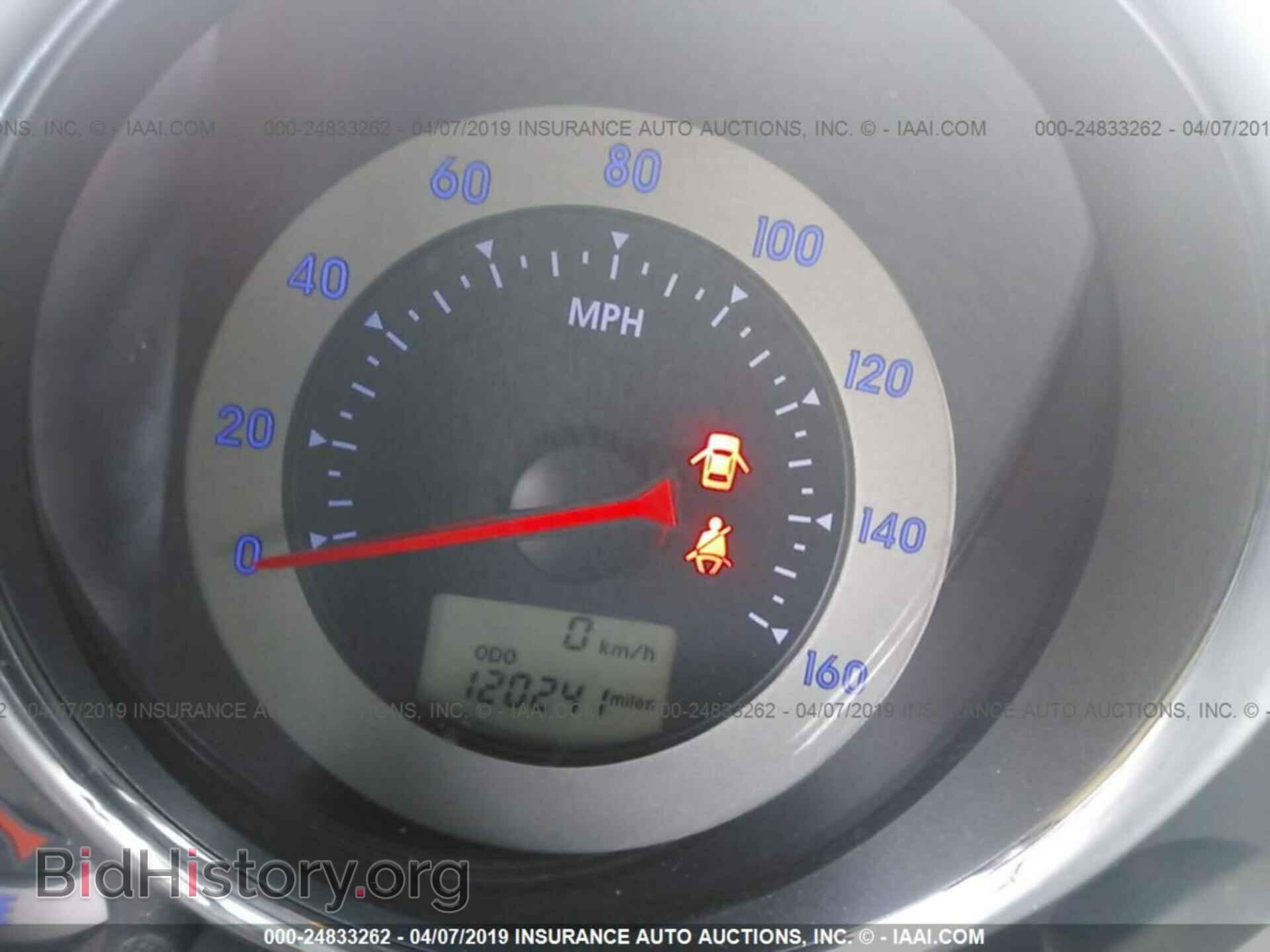 2007 MITSUBISHI ECLIPSE - VIN: 4A3AK24F77E001908 - Photo 7