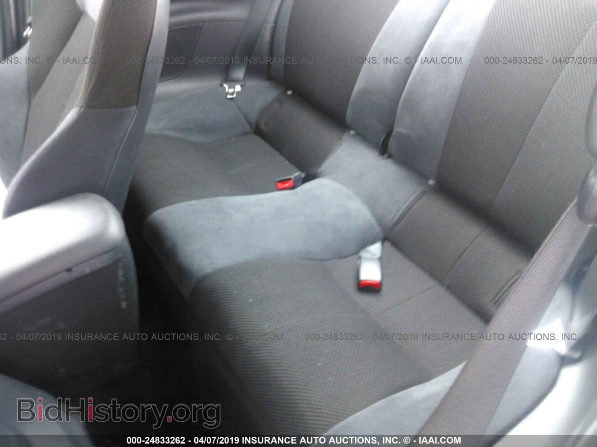 2007 MITSUBISHI ECLIPSE - VIN: 4A3AK24F77E001908 - Photo 8