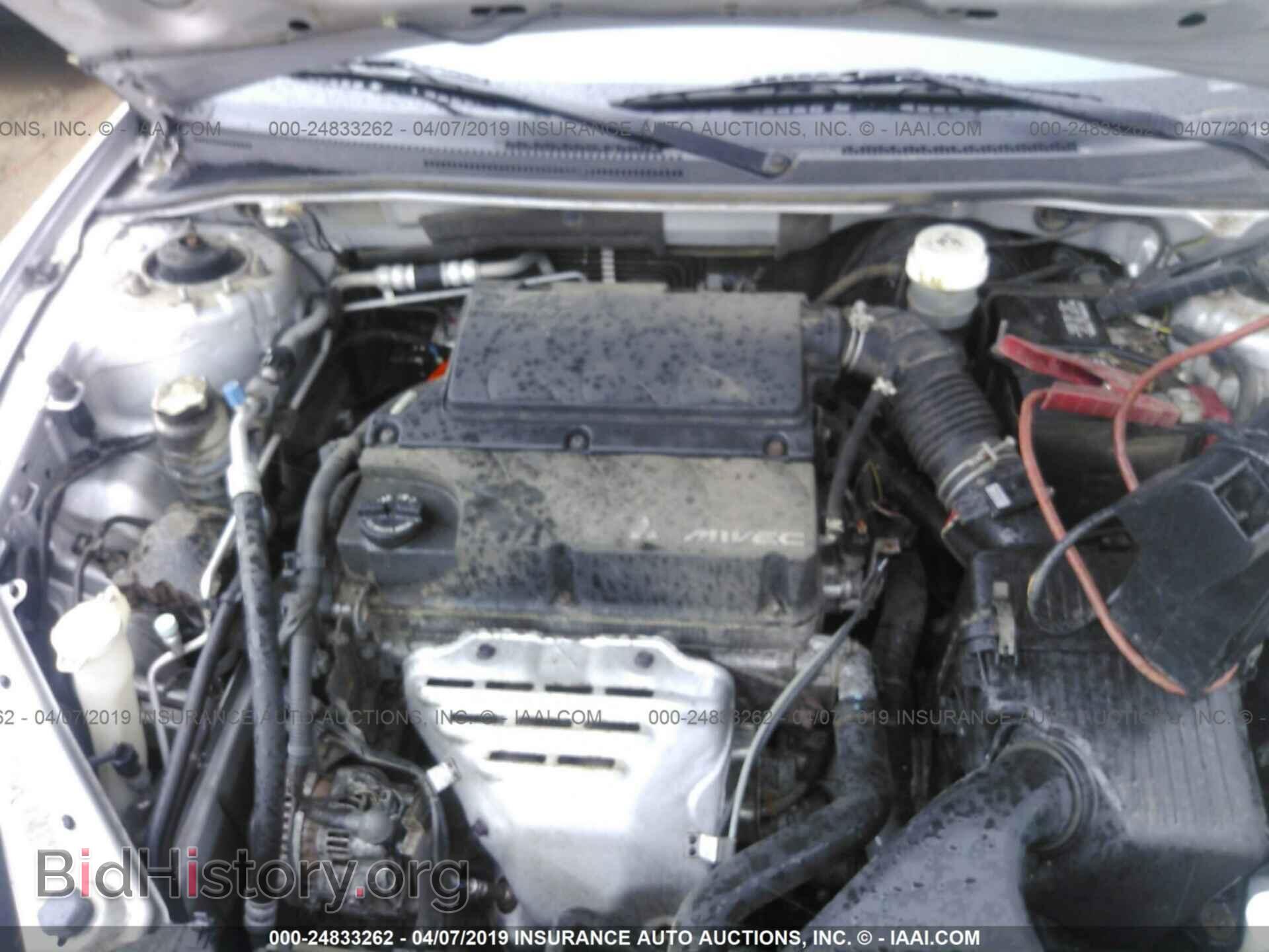 2007 MITSUBISHI ECLIPSE - VIN: 4A3AK24F77E001908 - Photo 10
