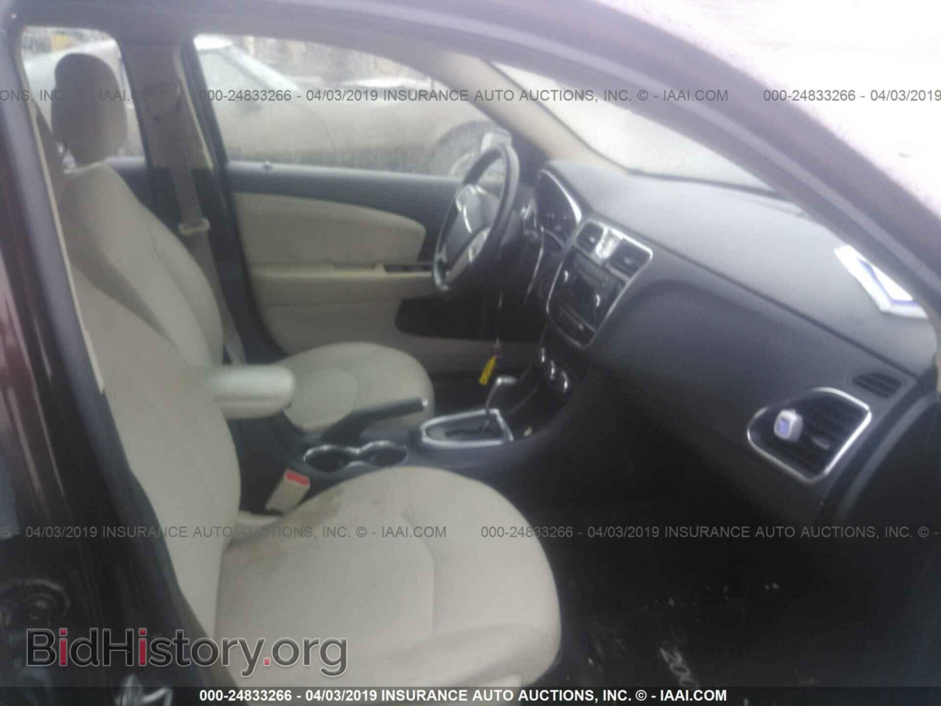 2012 CHRYSLER 200 - VIN: 1C3CCBBB5CN181283 - Фото 5