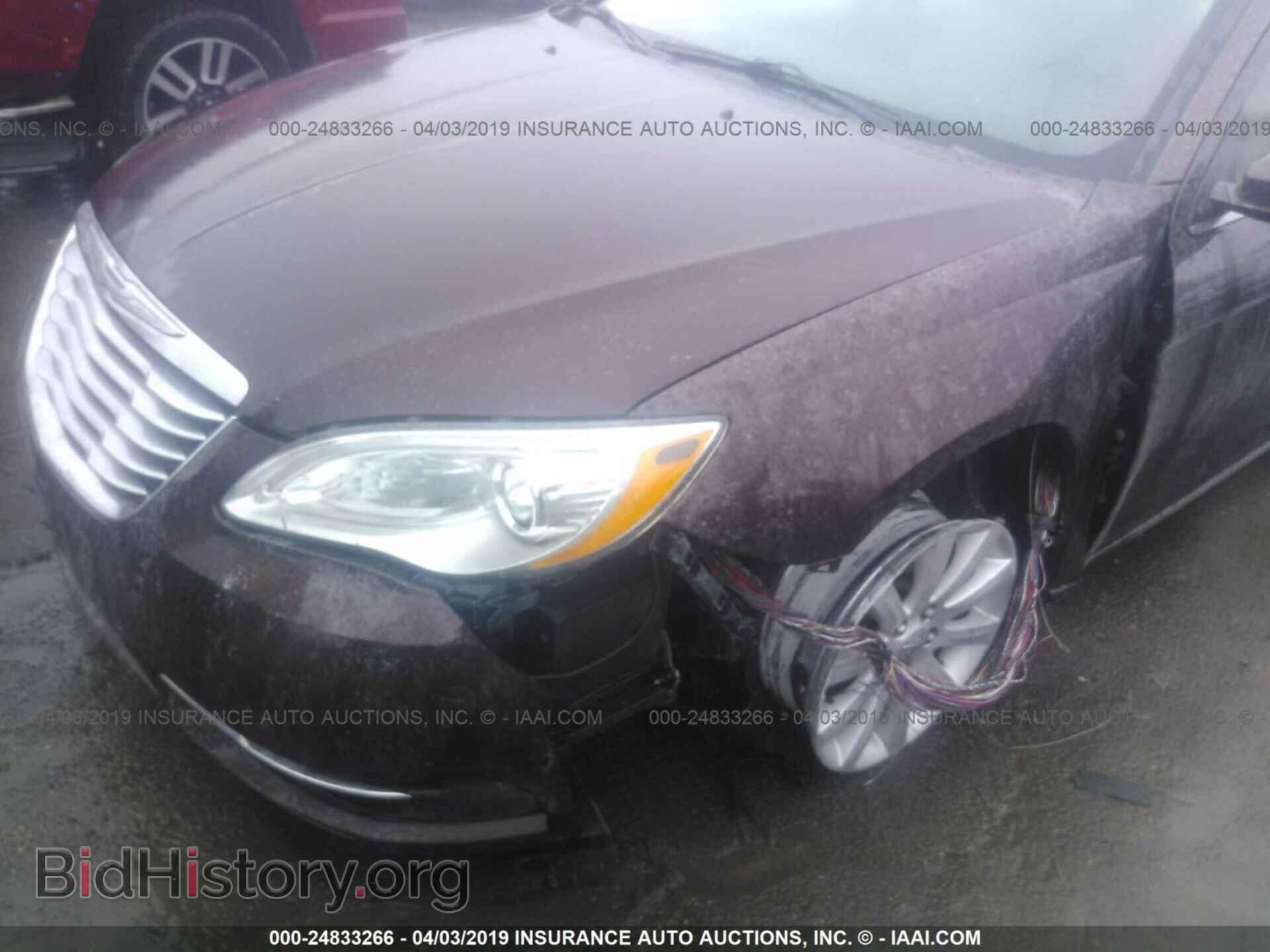 2012 CHRYSLER 200 - VIN: 1C3CCBBB5CN181283 - Фото 6