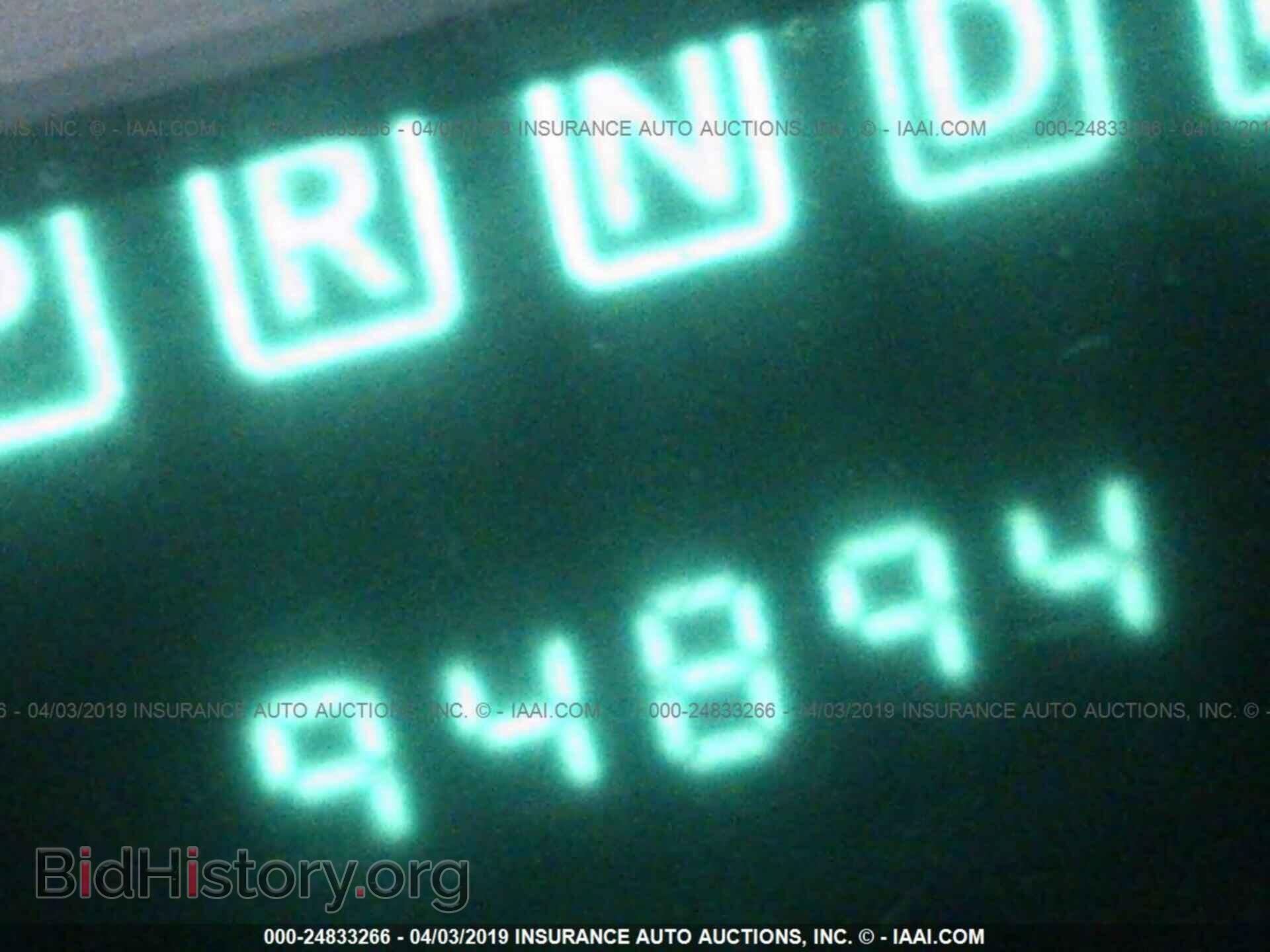 2012 CHRYSLER 200 - VIN: 1C3CCBBB5CN181283 - Фото 7