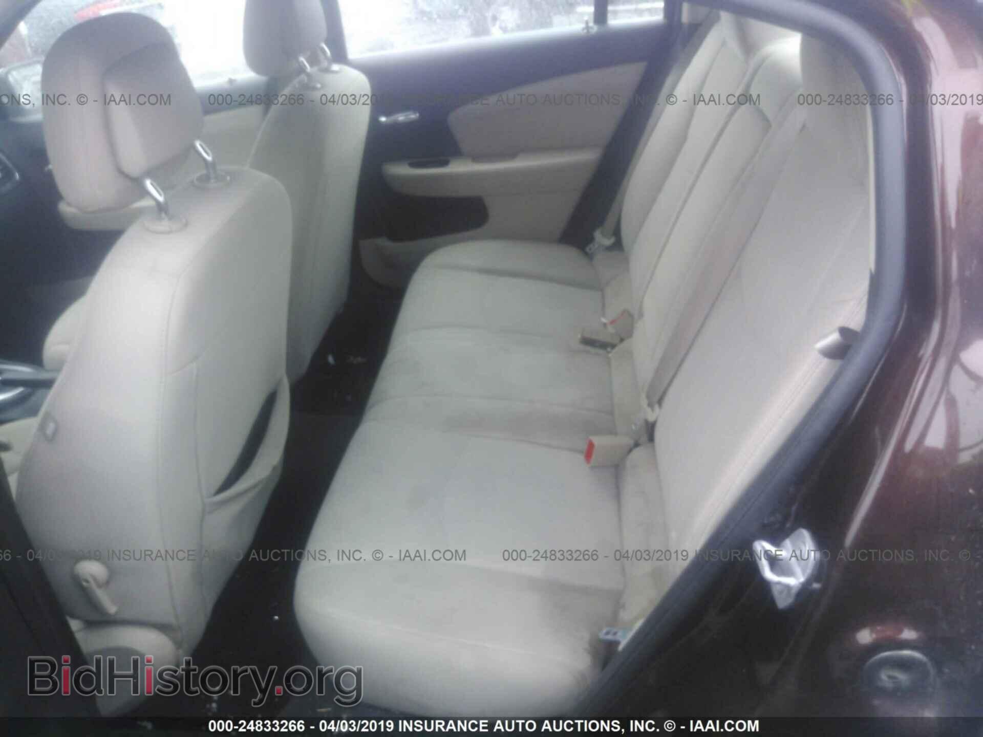 2012 CHRYSLER 200 - VIN: 1C3CCBBB5CN181283 - Фото 8