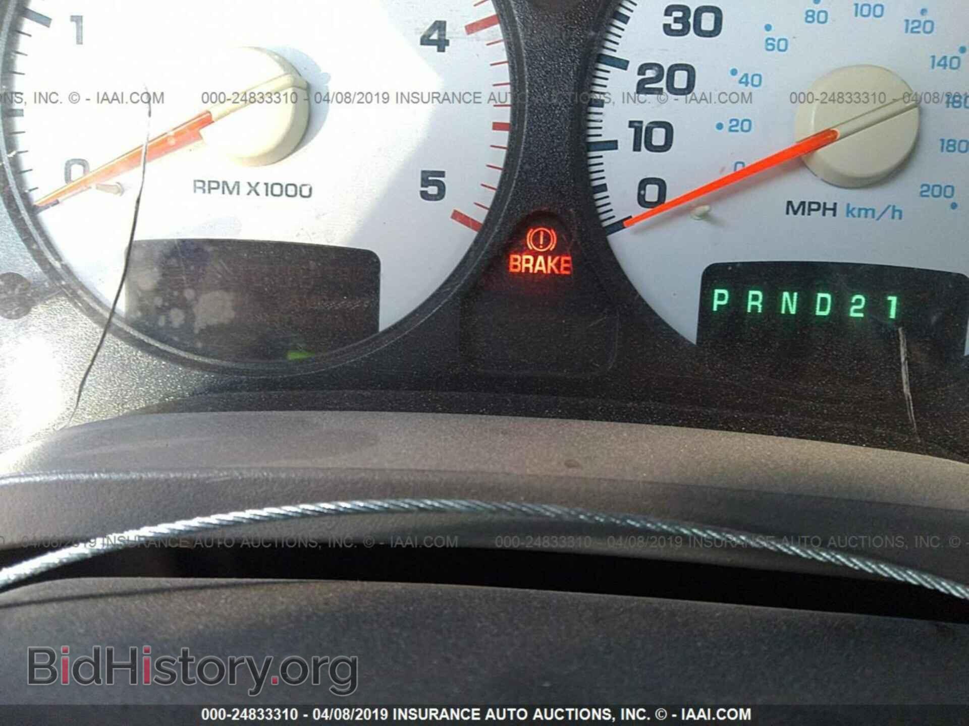 2004 DODGE RAM 3500 - VIN: 3D7MU48C24G208898 - Фото 6
