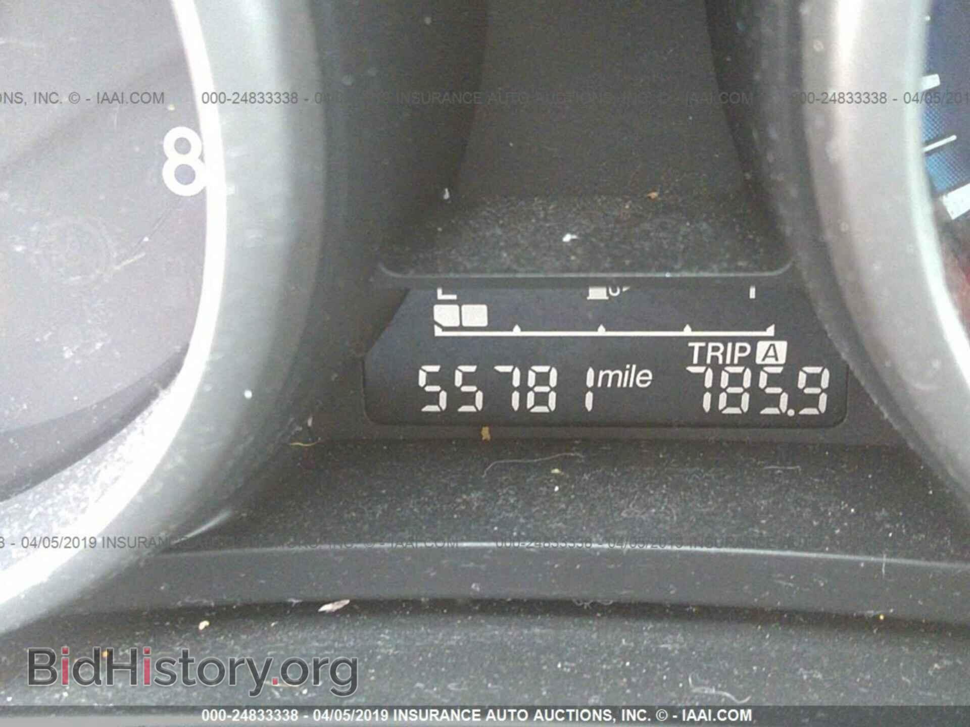 2013 MAZDA 3 - VIN: JM1BL1U72D1750450 - Фото 7