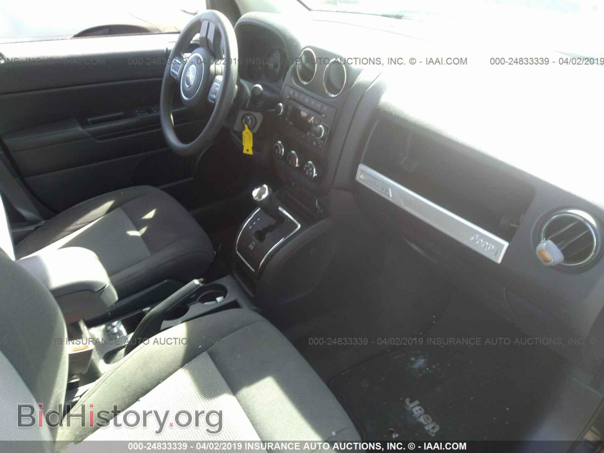 2017 JEEP COMPASS - VIN: 1C4NJDBB6HD105350 - Photo 5