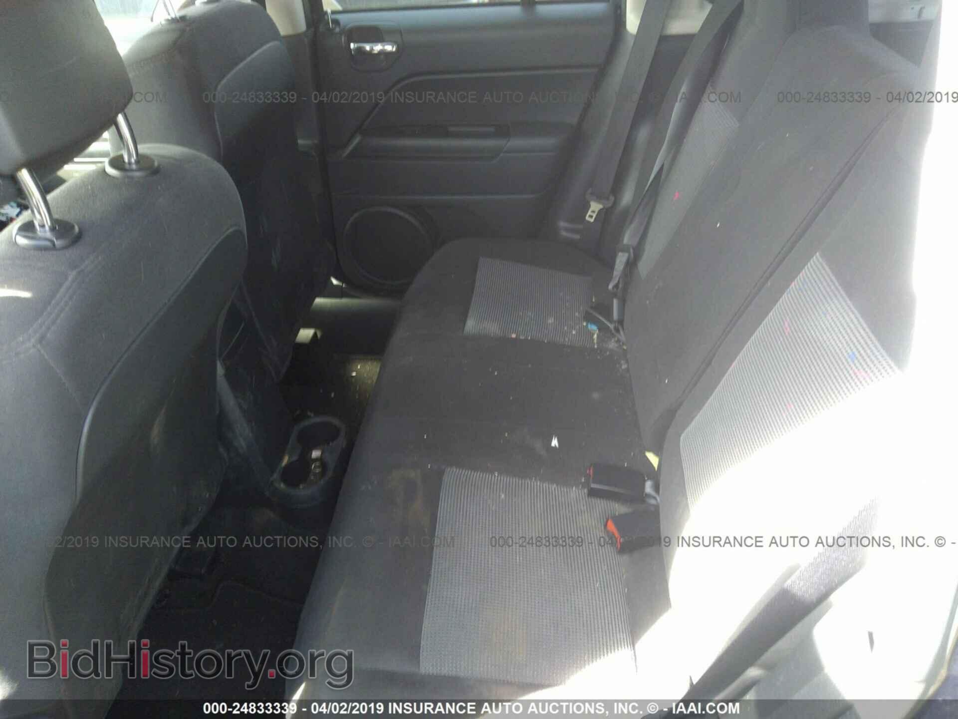 2017 JEEP COMPASS - VIN: 1C4NJDBB6HD105350 - Photo 8