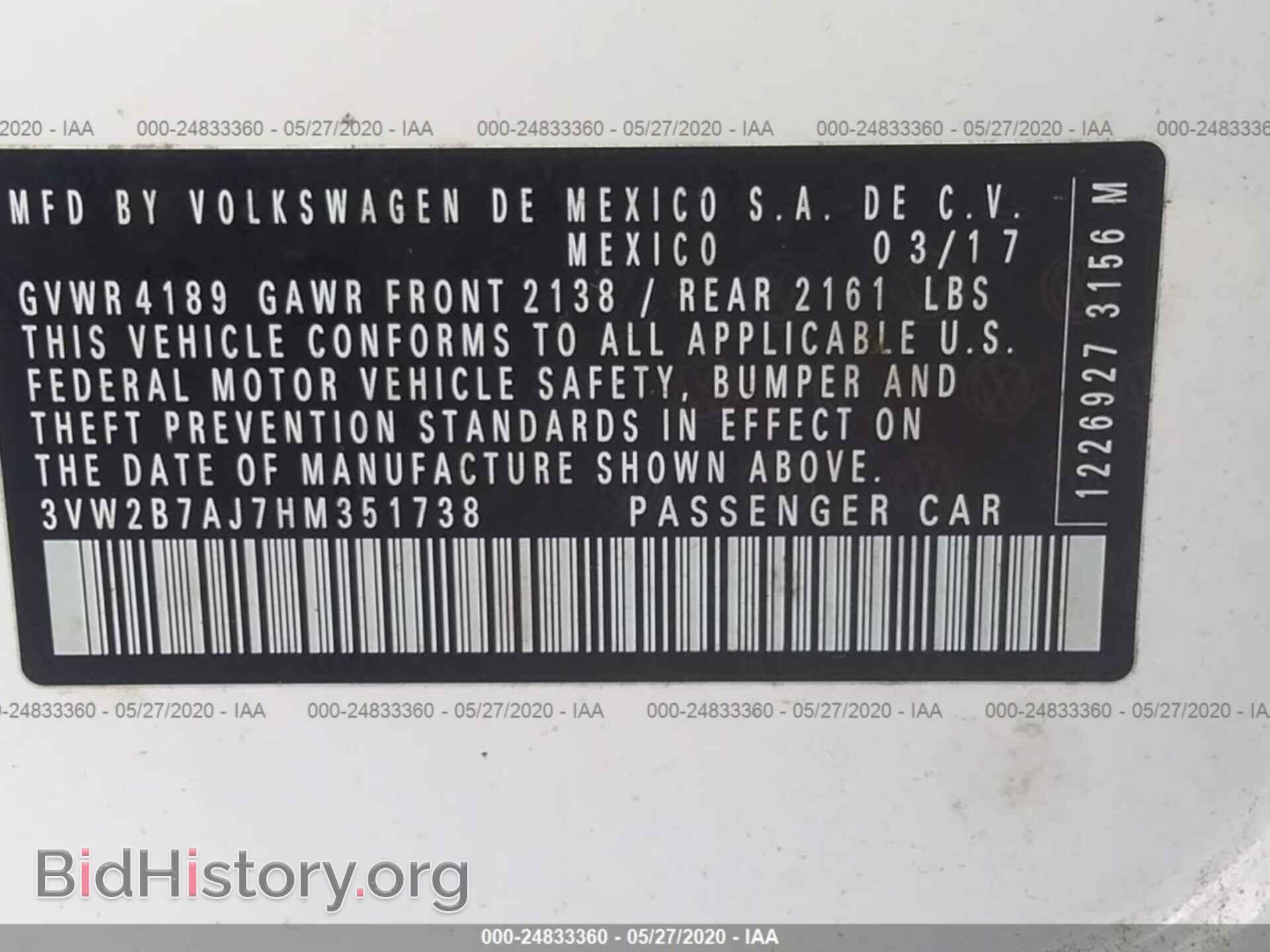 2017 VOLKSWAGEN JETTA - VIN: 3VW2B7AJ7HM351738 - Photo 9