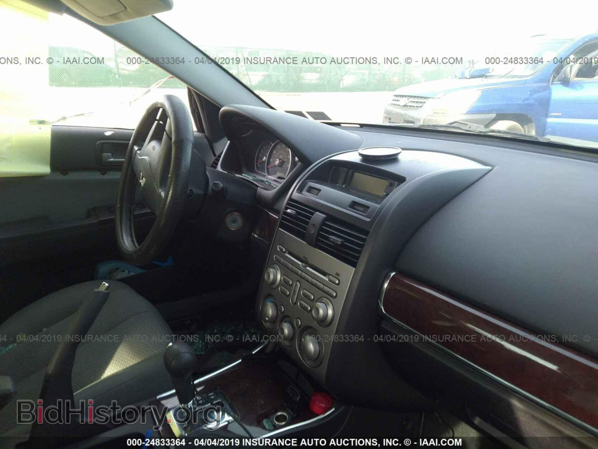 2009 MITSUBISHI GALANT - VIN: 4A3AB36F59E021371 - Фото 5