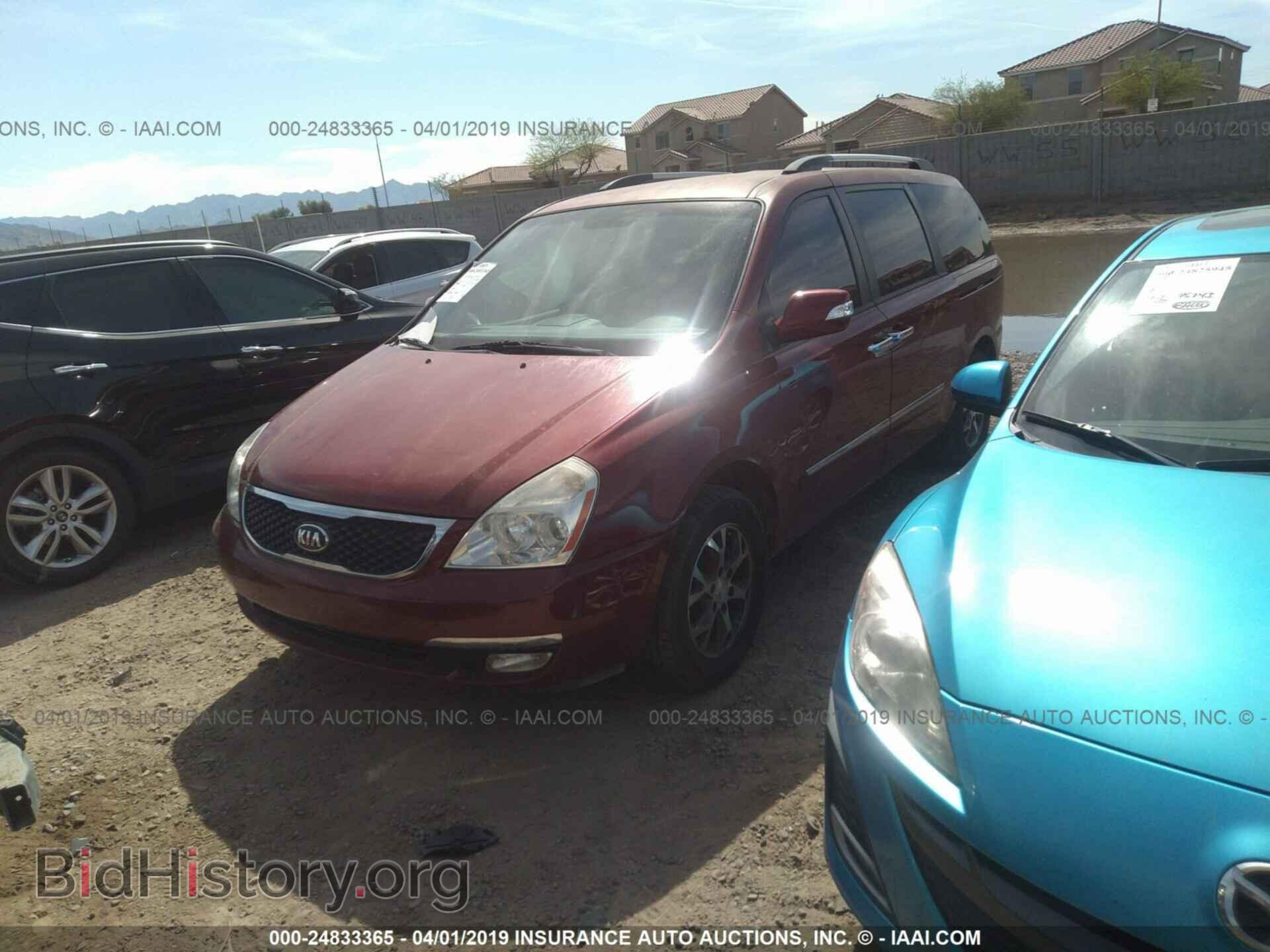 2014 KIA SEDONA - VIN: KNDMH4C78E6573517 - Фото 2