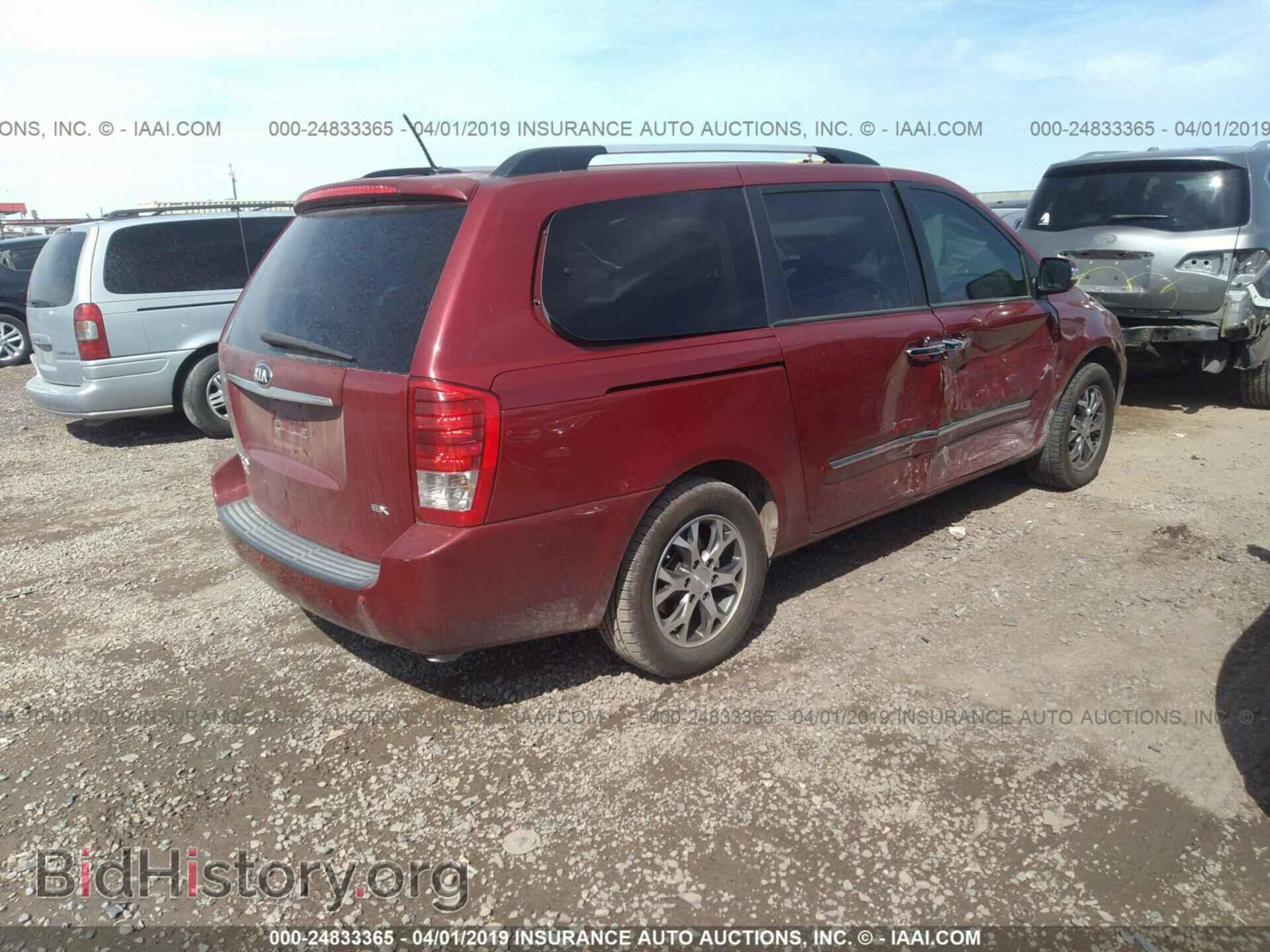 2014 KIA SEDONA - VIN: KNDMH4C78E6573517 - Фото 4