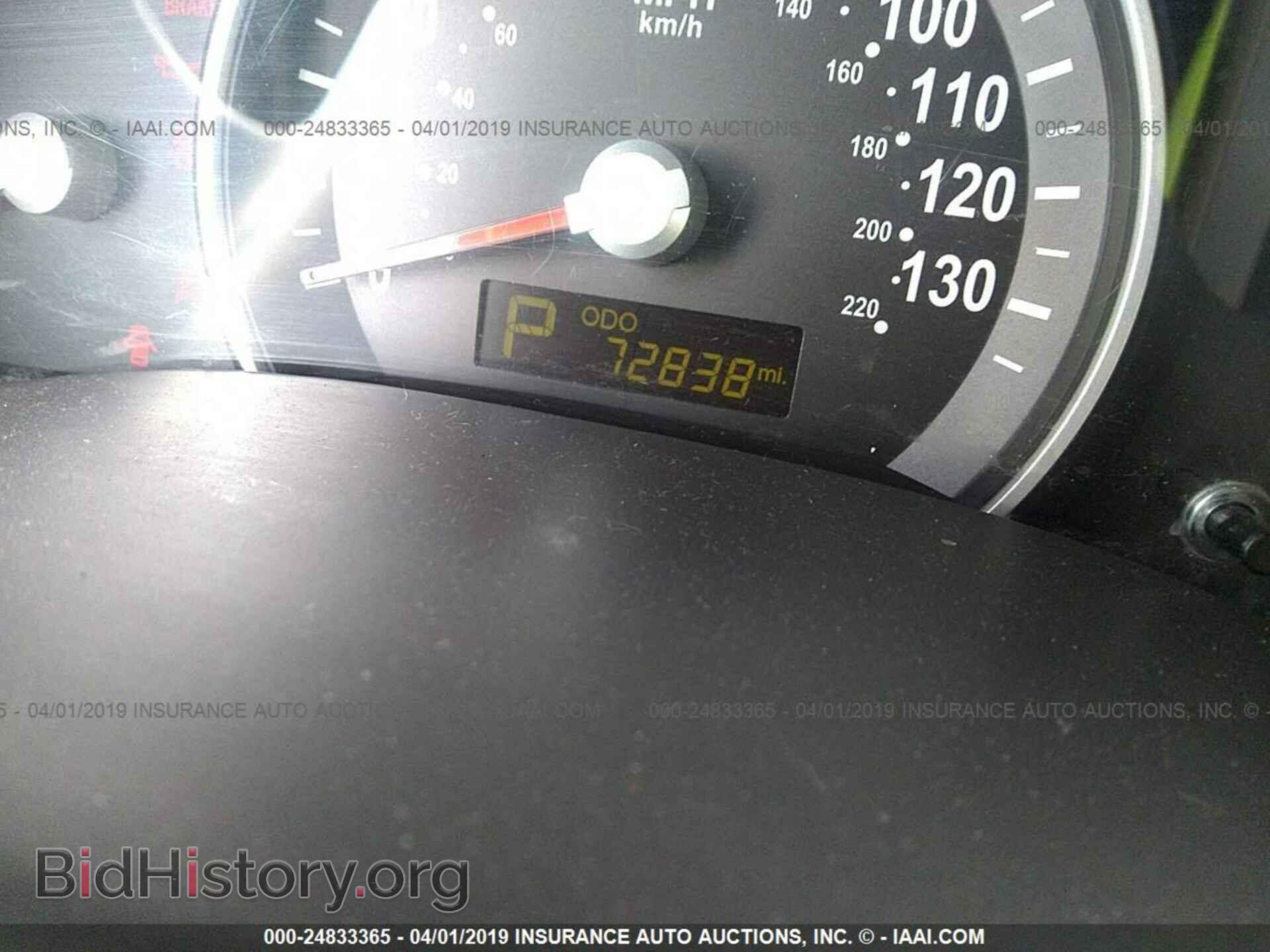 2014 KIA SEDONA - VIN: KNDMH4C78E6573517 - Фото 7