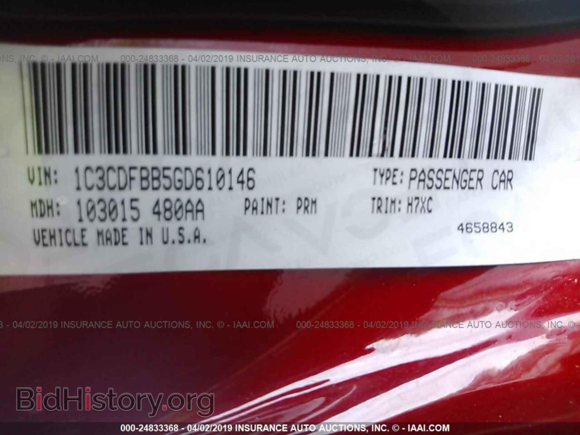 2016 DODGE DART - VIN: 1C3CDFBB5GD610146 - Фото 9