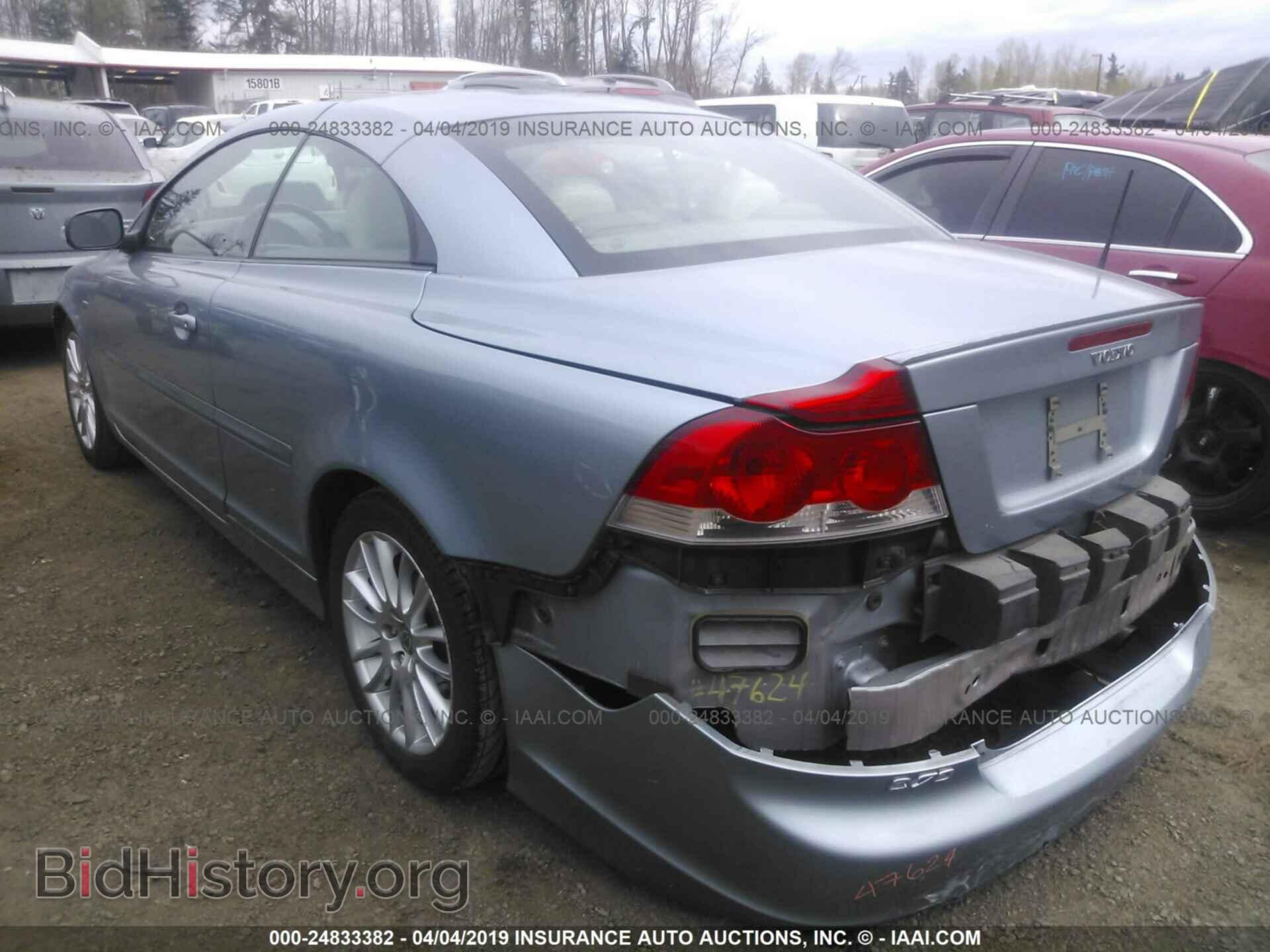 2008 VOLVO C70 - VIN: YV1MC67208J045152 - Фото 3