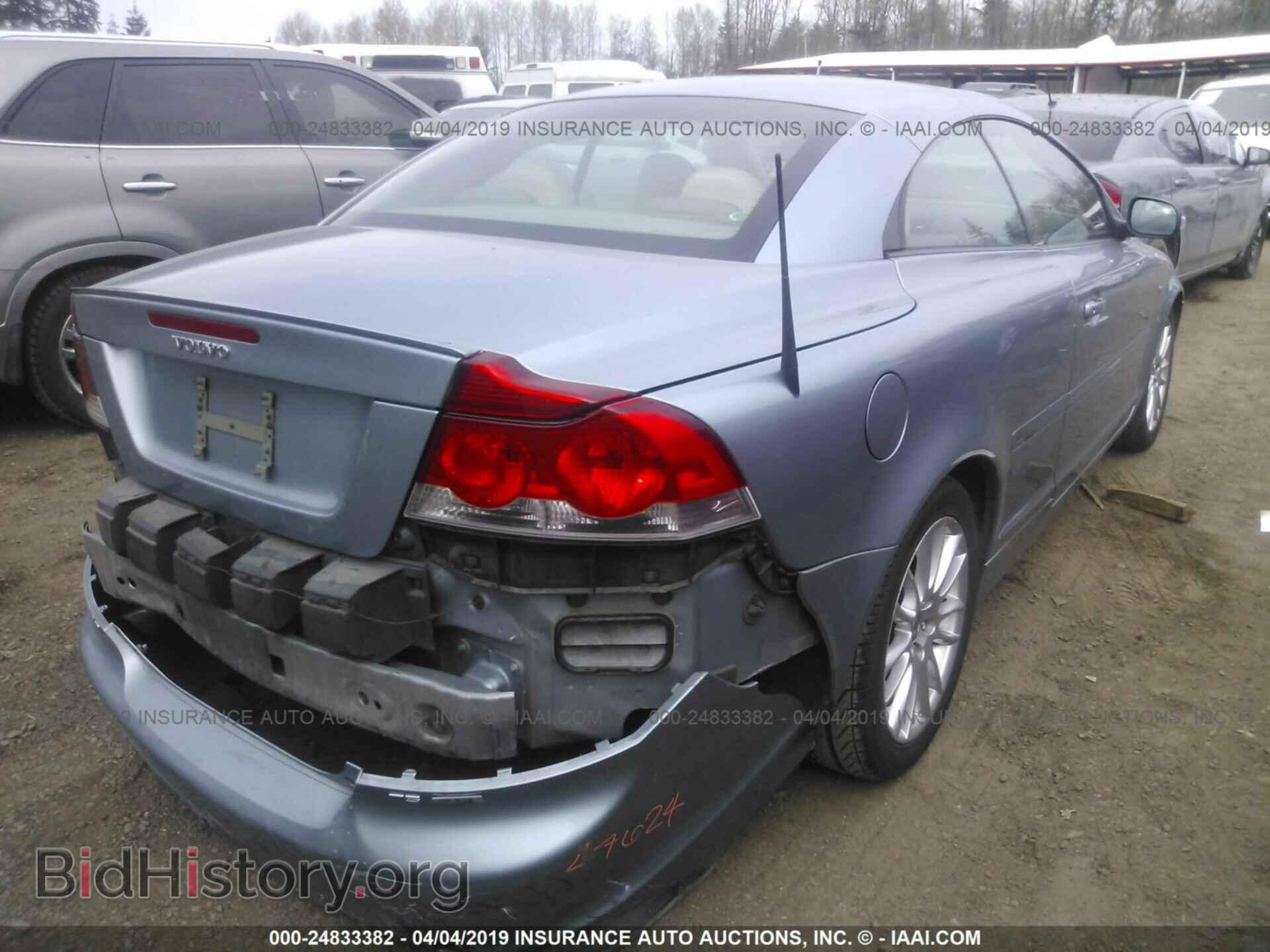 2008 VOLVO C70 - VIN: YV1MC67208J045152 - Фото 4