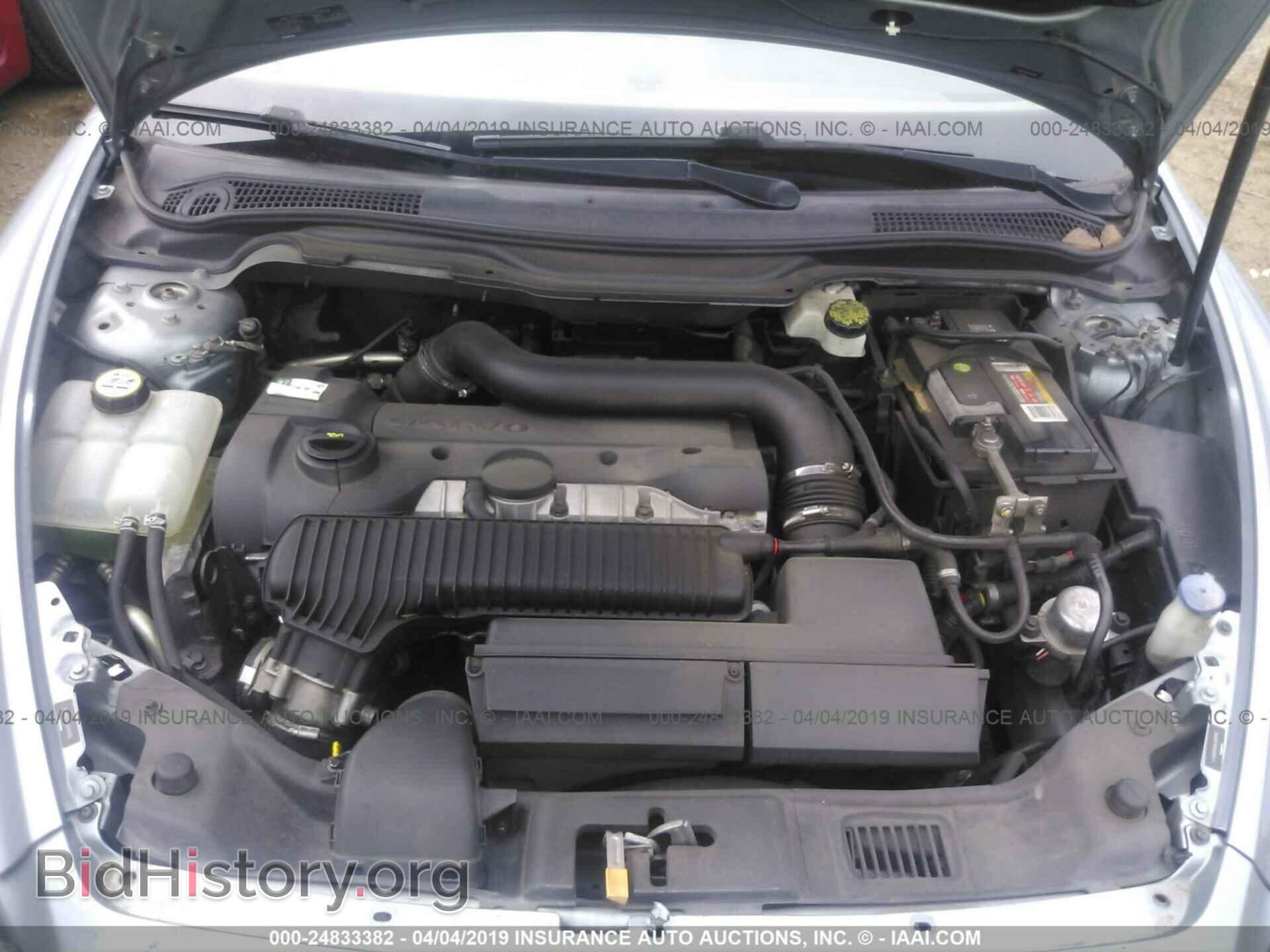 2008 VOLVO C70 - VIN: YV1MC67208J045152 - Фото 10