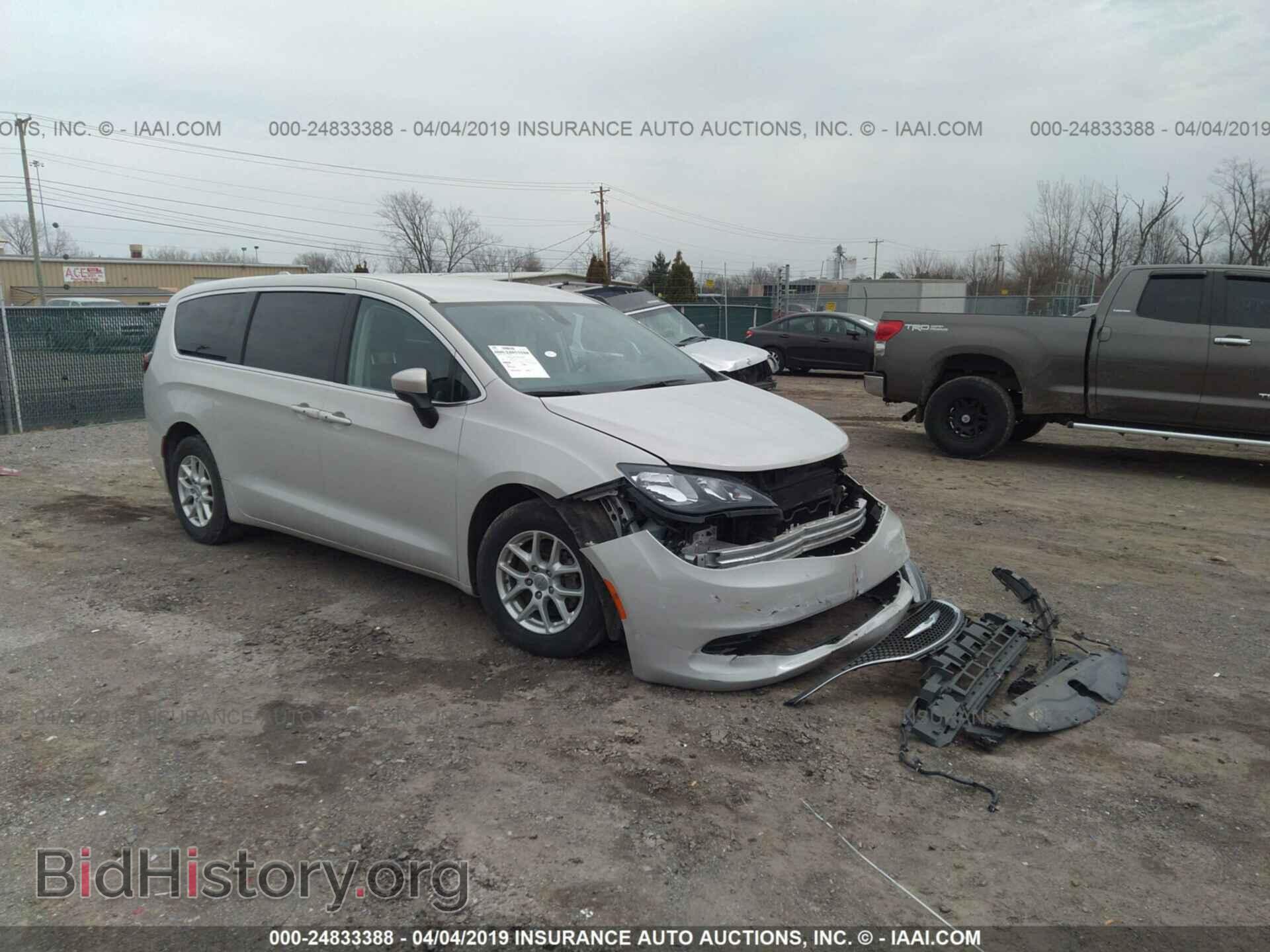 Фотография 2C4RC1DG2HR588979 - CHRYSLER PACIFICA 2017