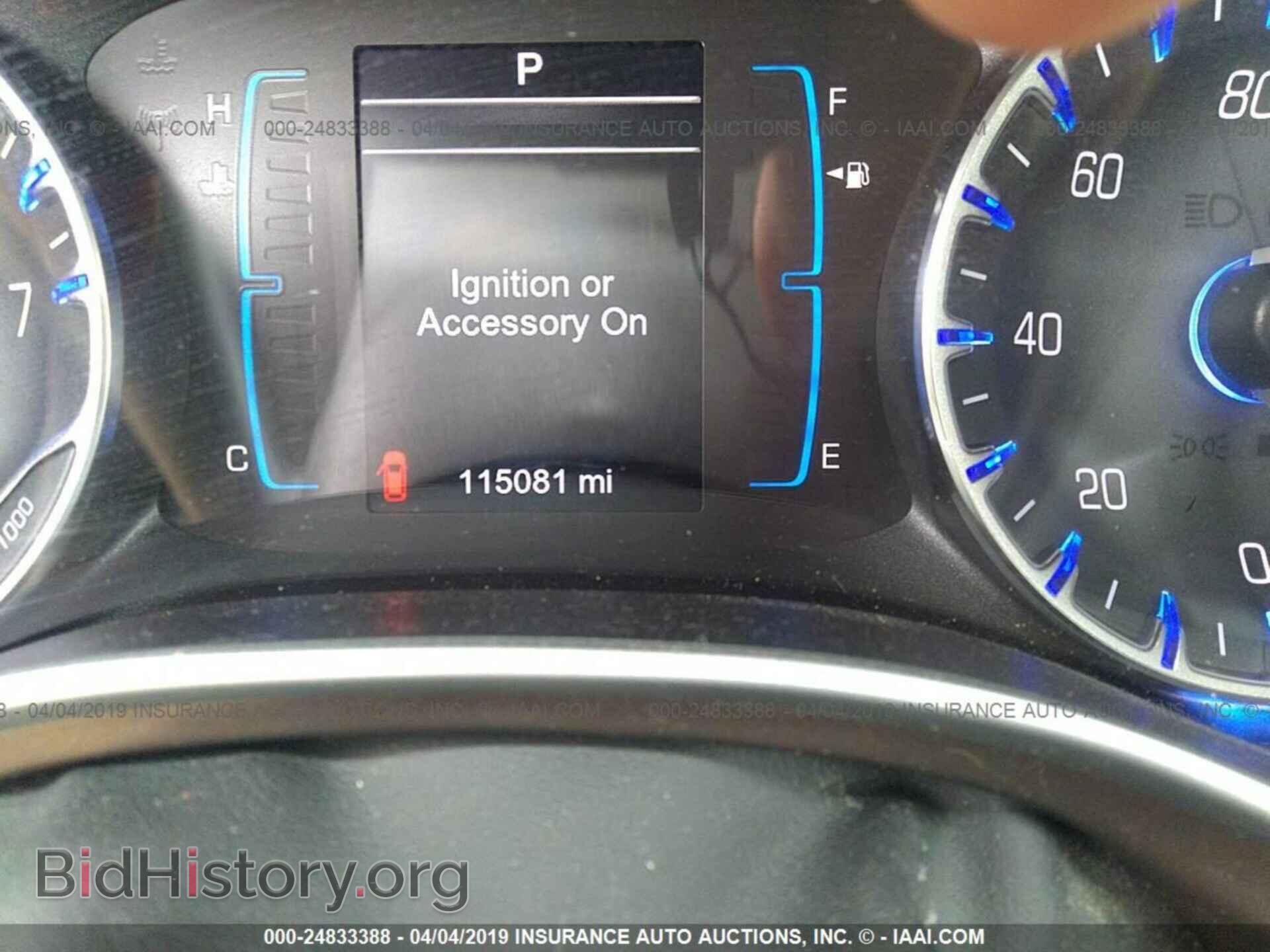 2017 CHRYSLER PACIFICA - VIN: 2C4RC1DG2HR588979 - Фото 7
