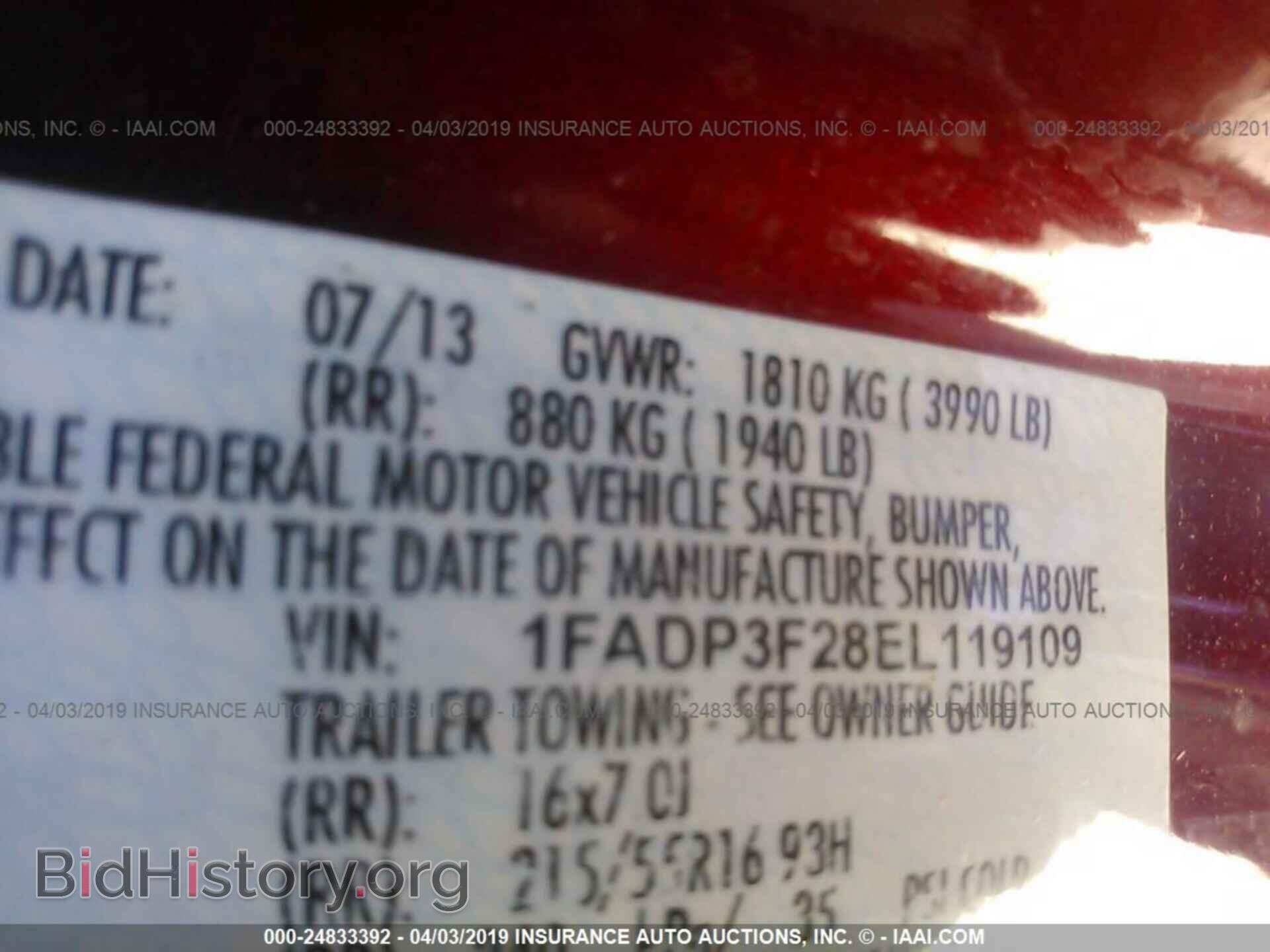 2014 FORD FOCUS - VIN: 1FADP3F28EL119109 - Фото 9