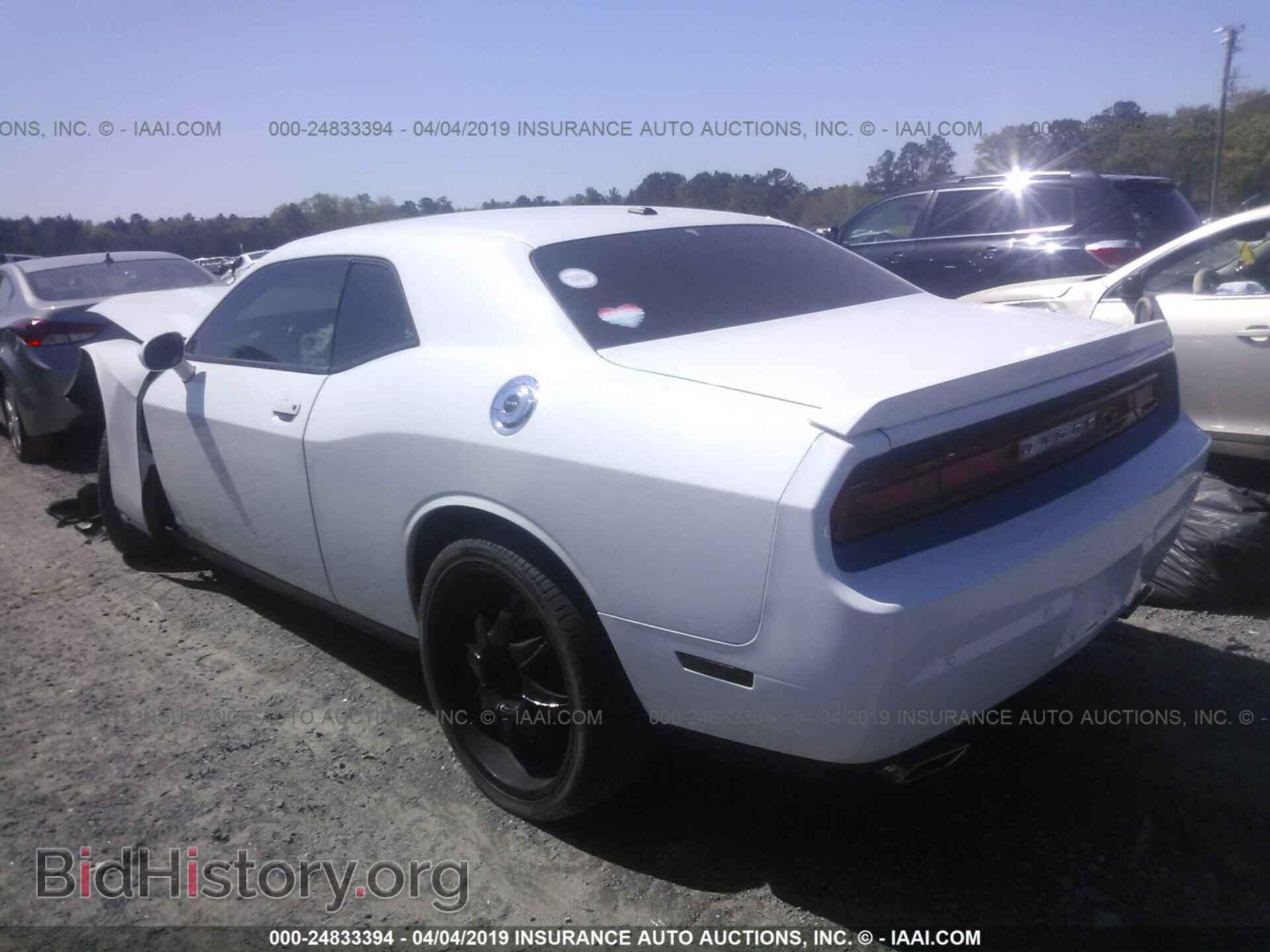 2014 DODGE CHALLENGER - VIN: 2C3CDYAG3EH163521 - Фото 3