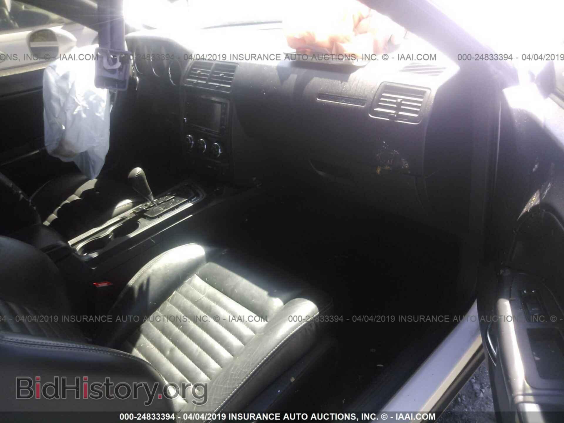 2014 DODGE CHALLENGER - VIN: 2C3CDYAG3EH163521 - Фото 5