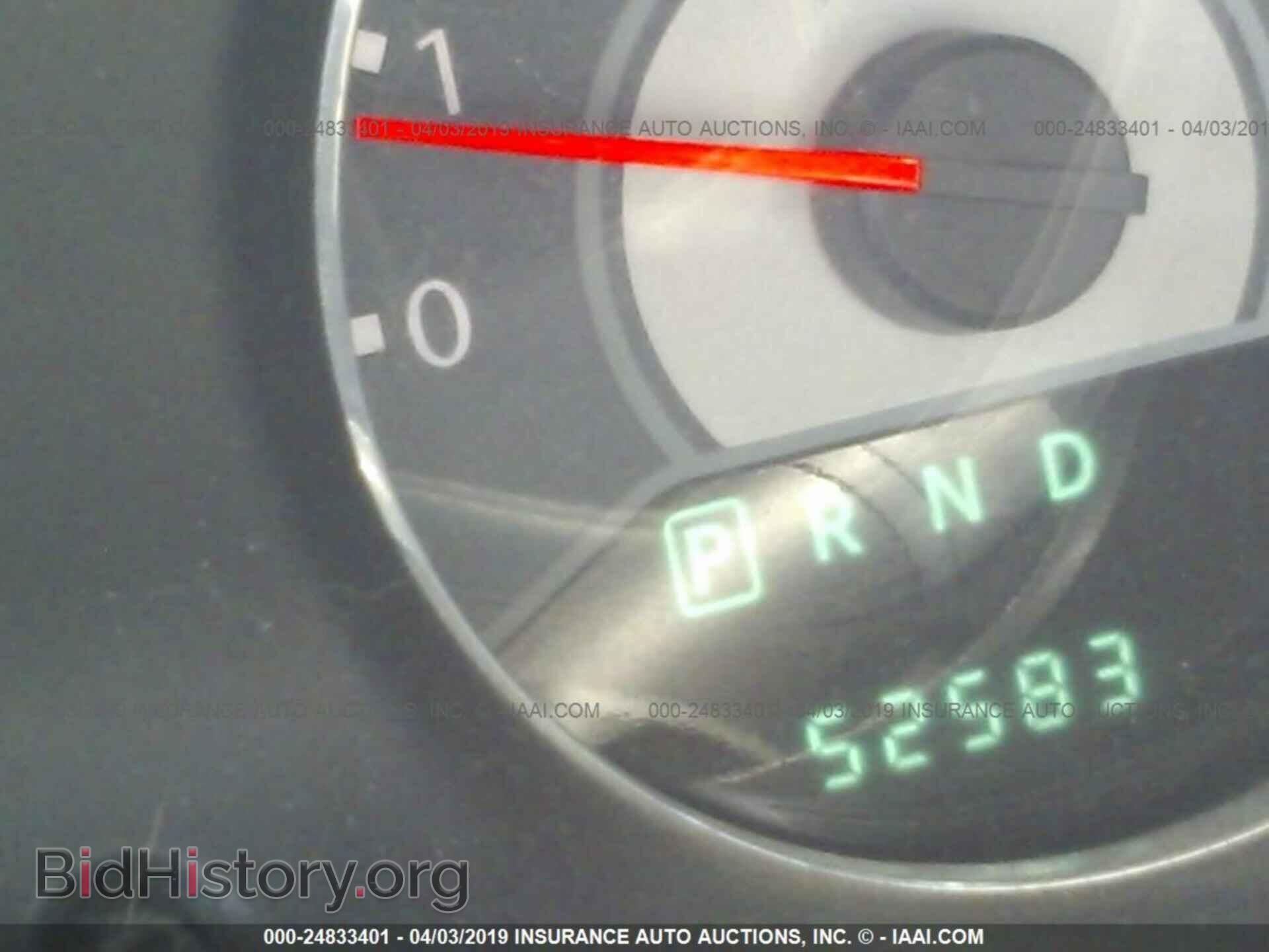 2011 CHRYSLER 200 - VIN: 1C3BC1FB0BN610117 - Фото 7