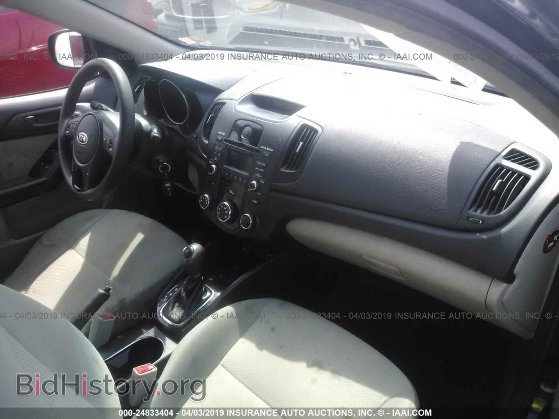 2012 KIA FORTE - VIN: KNAFU4A22C5469584 - Фото 5