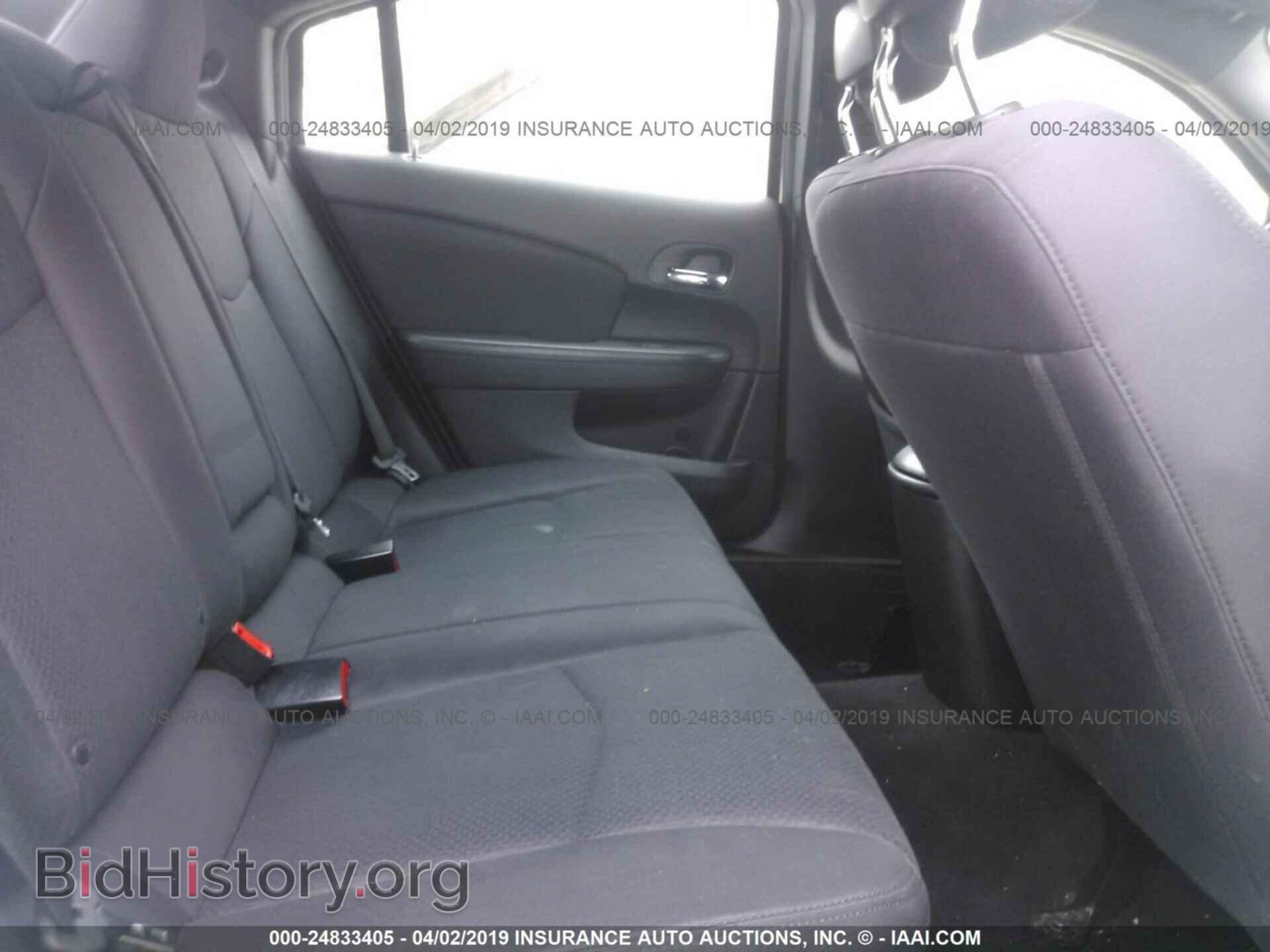 2012 CHRYSLER 200 - VIN: 1C3CCBAB4CN319574 - Photo 8