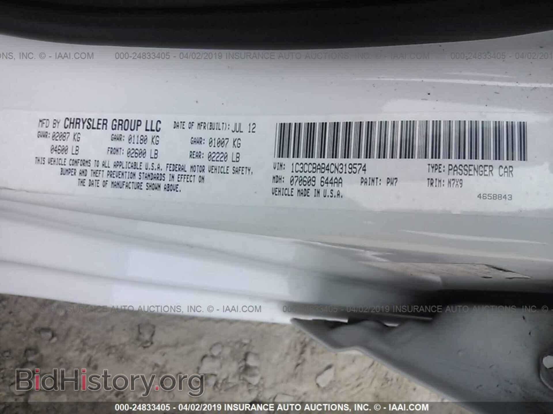 2012 CHRYSLER 200 - VIN: 1C3CCBAB4CN319574 - Photo 9