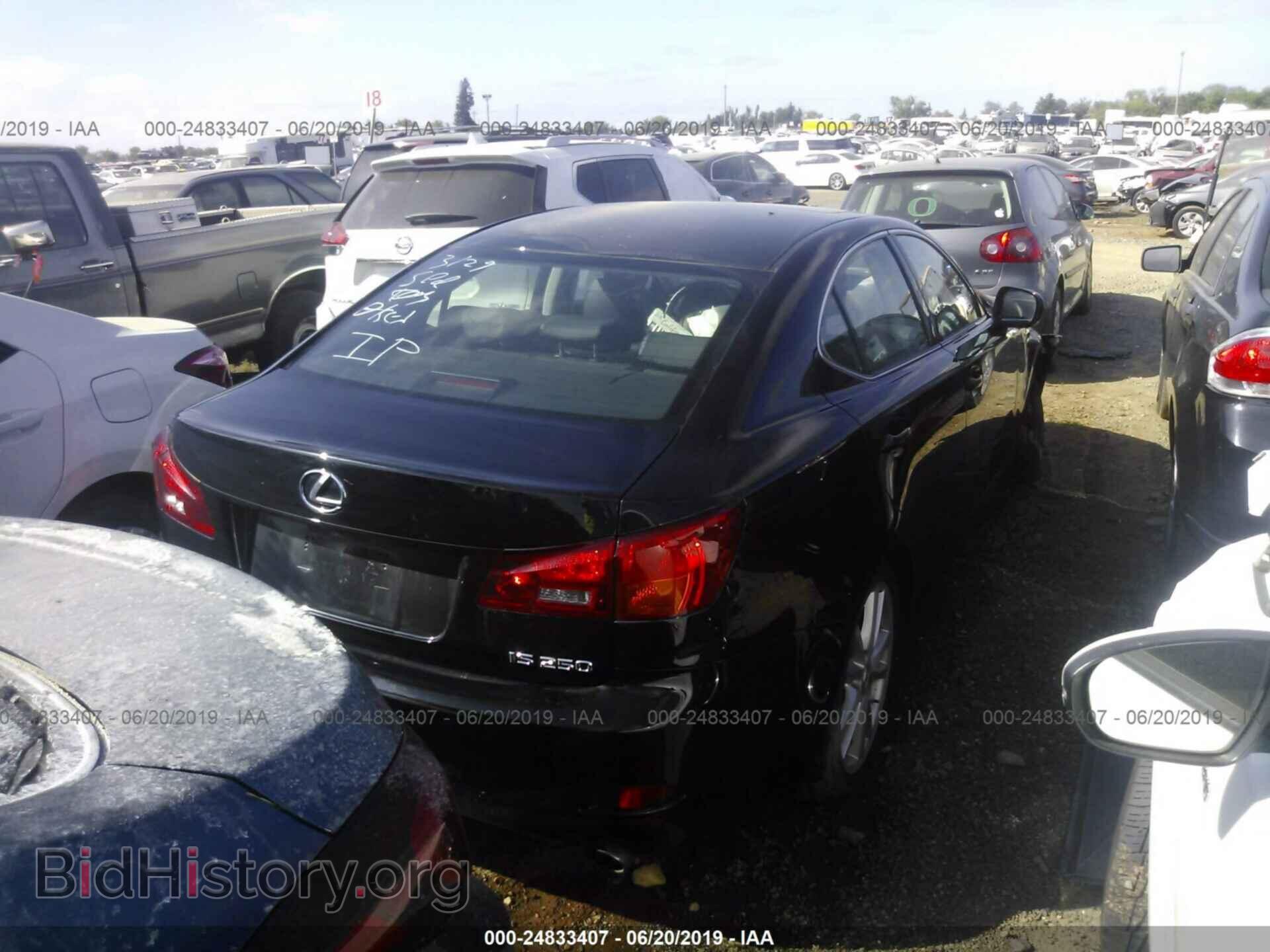 2006 LEXUS IS - VIN: JTHBK262565019676 - Photo 4