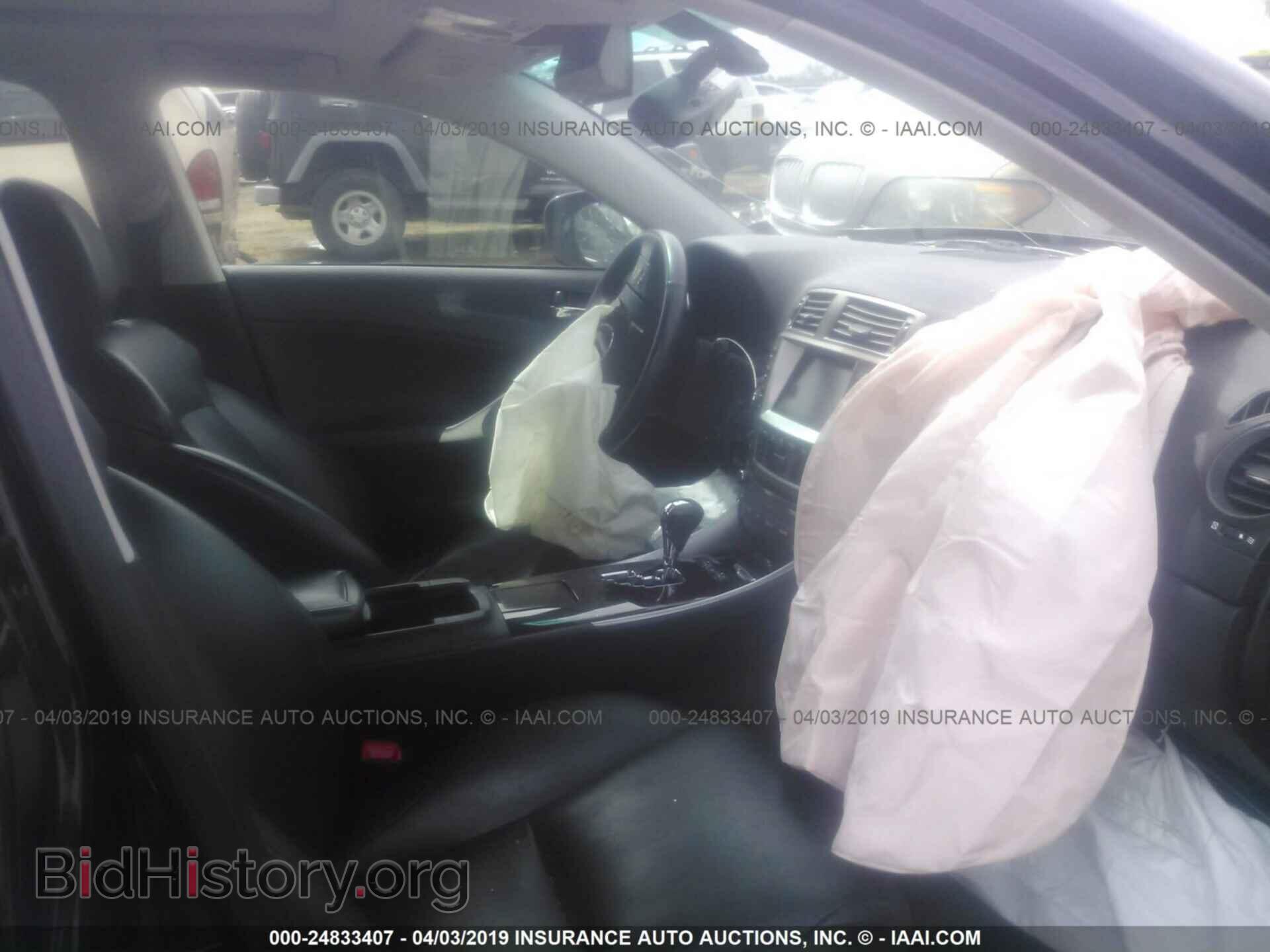 2006 LEXUS IS - VIN: JTHBK262565019676 - Photo 5