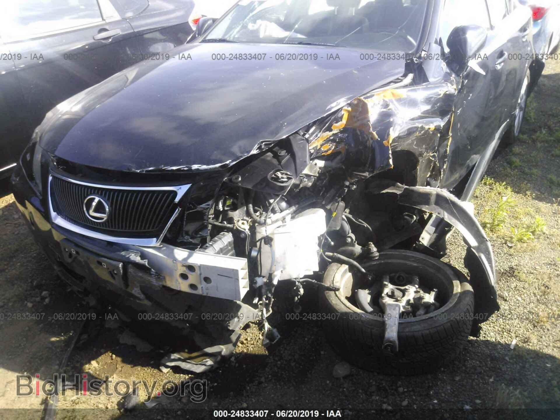 2006 LEXUS IS - VIN: JTHBK262565019676 - Photo 6