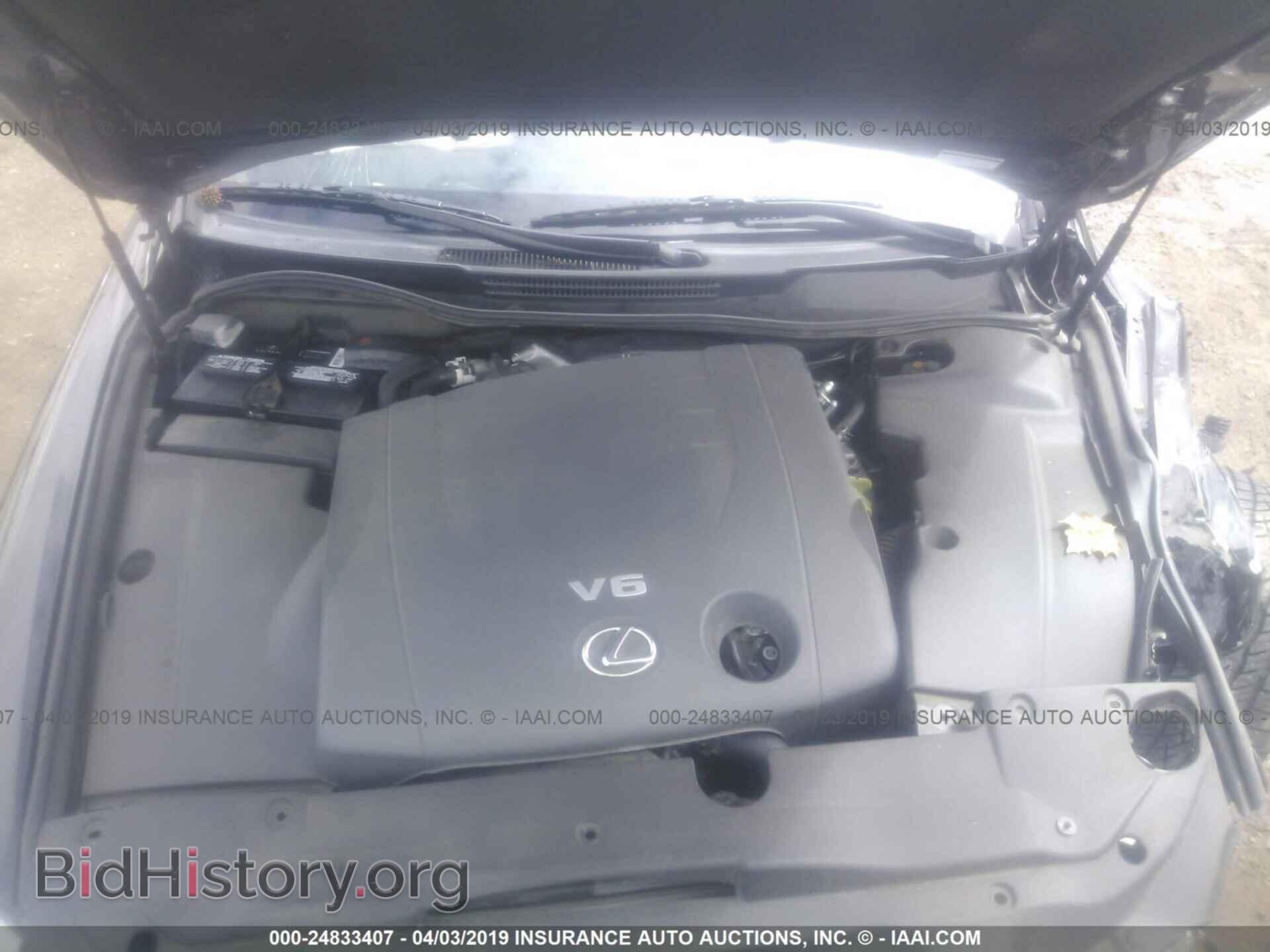 2006 LEXUS IS - VIN: JTHBK262565019676 - Photo 10