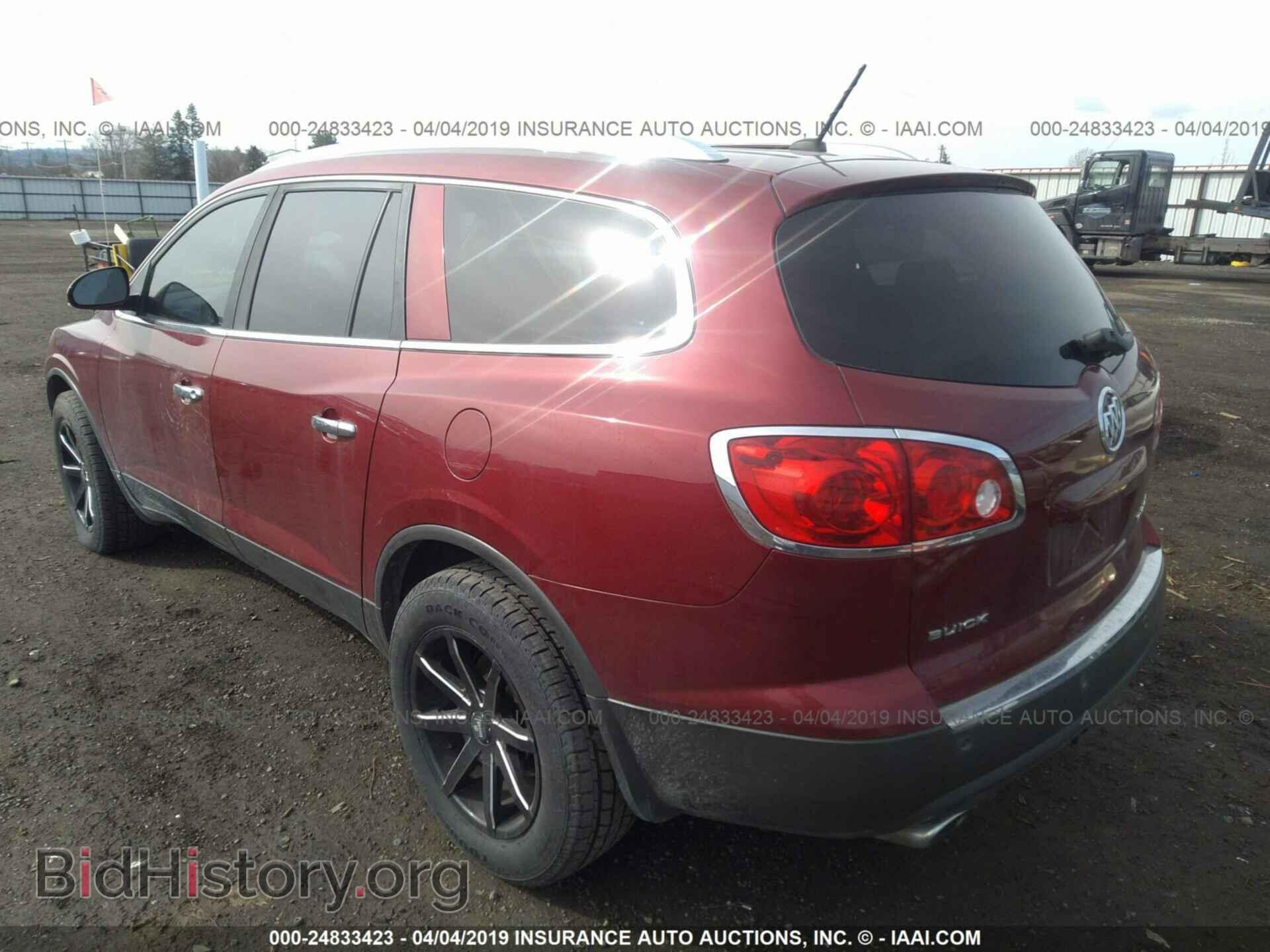 2008 BUICK ENCLAVE - VIN: 5GAEV23798J167072 - Фото 3