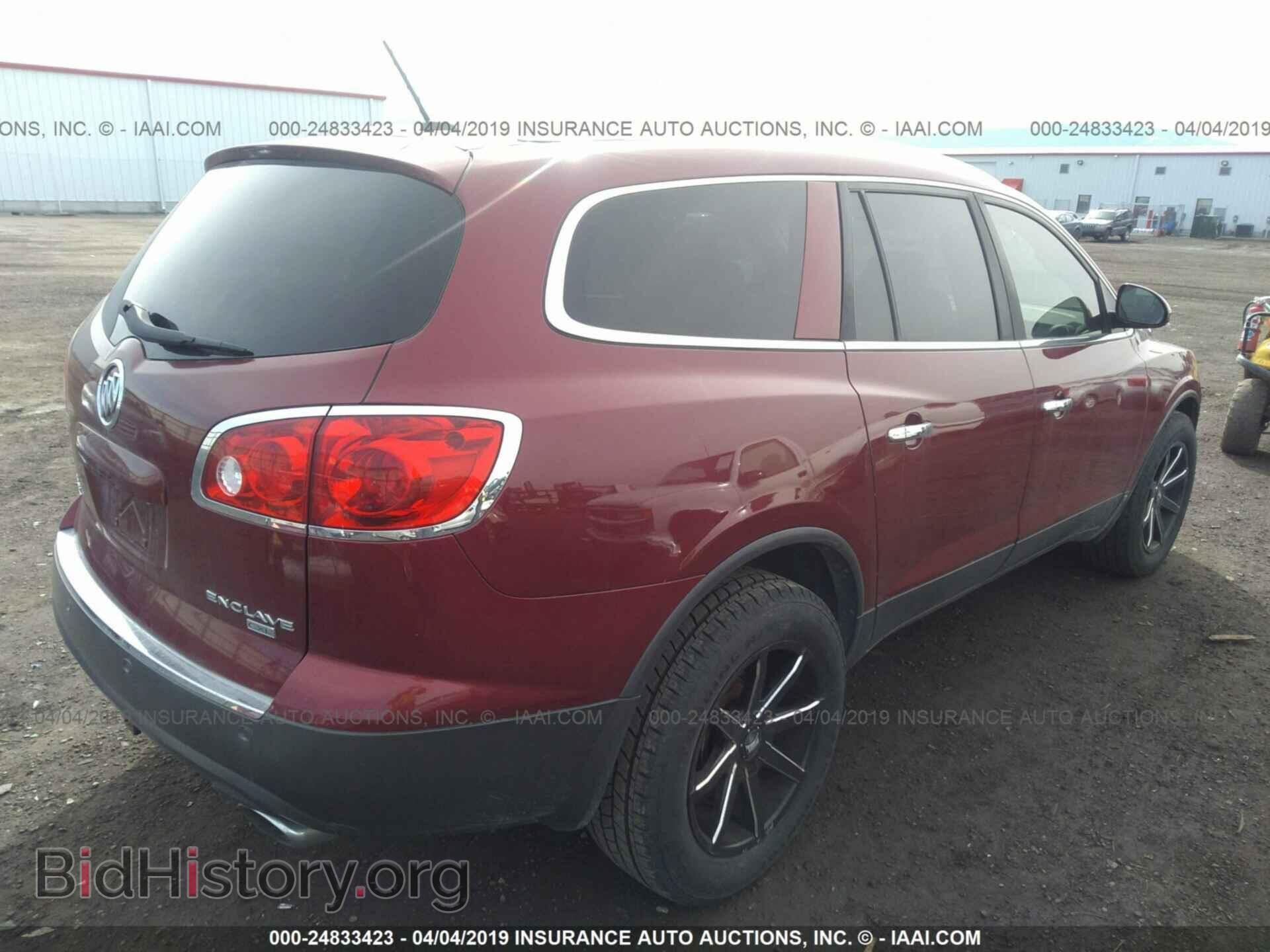 2008 BUICK ENCLAVE - VIN: 5GAEV23798J167072 - Фото 4