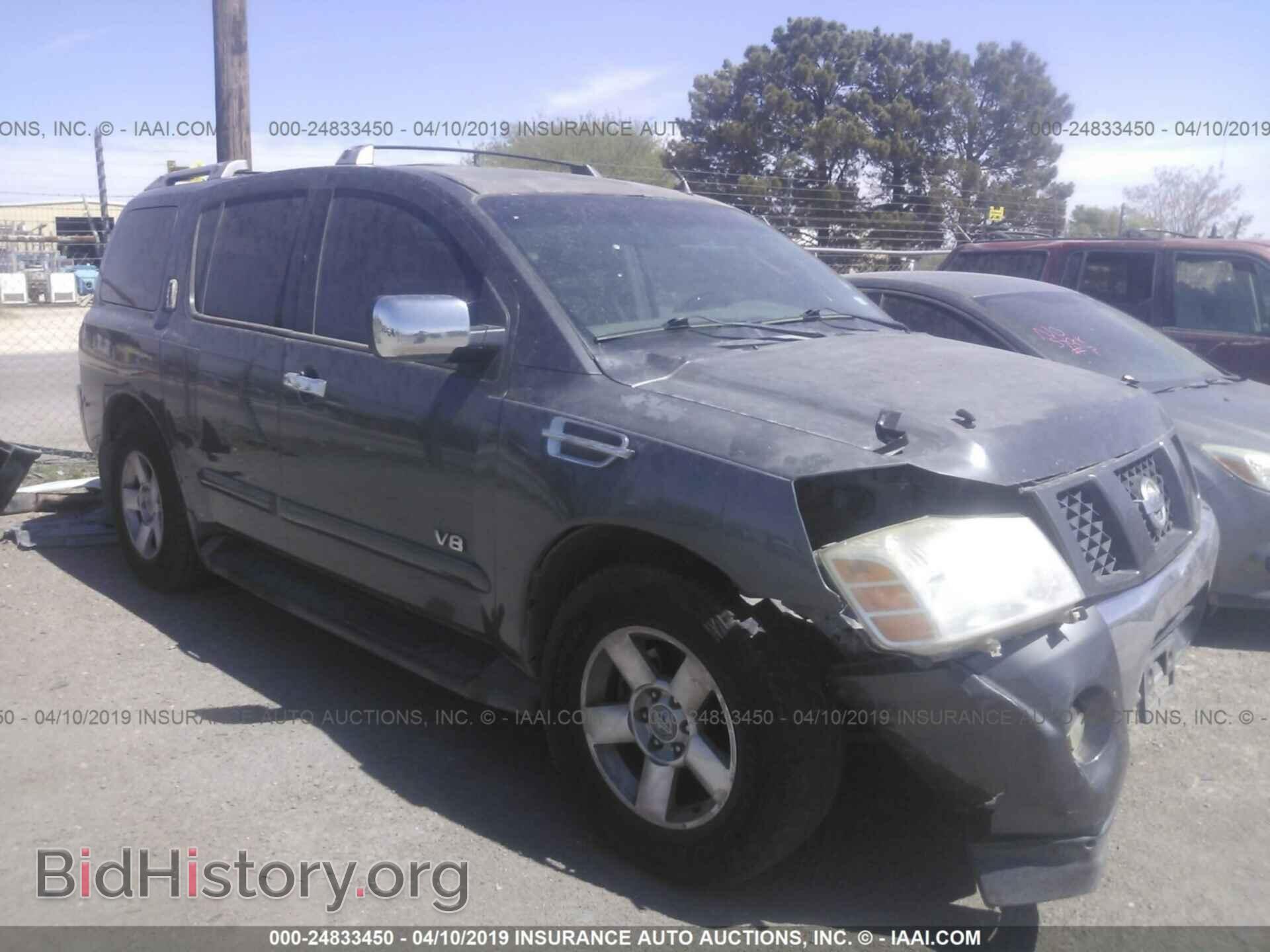 Photo 5N1AA08A36N735772 - NISSAN ARMADA 2006