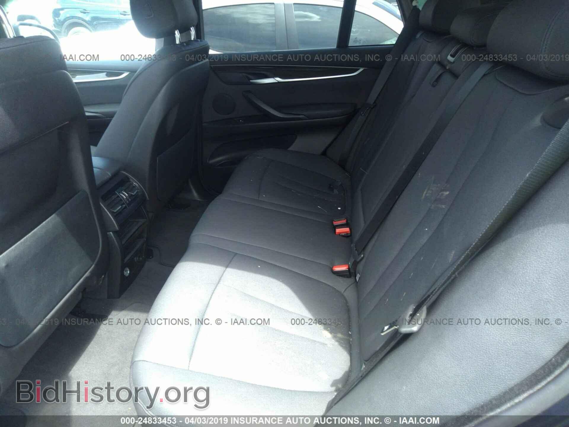 2015 BMW X5 - VIN: 5UXKR2C52F0H40905 - Фото 8