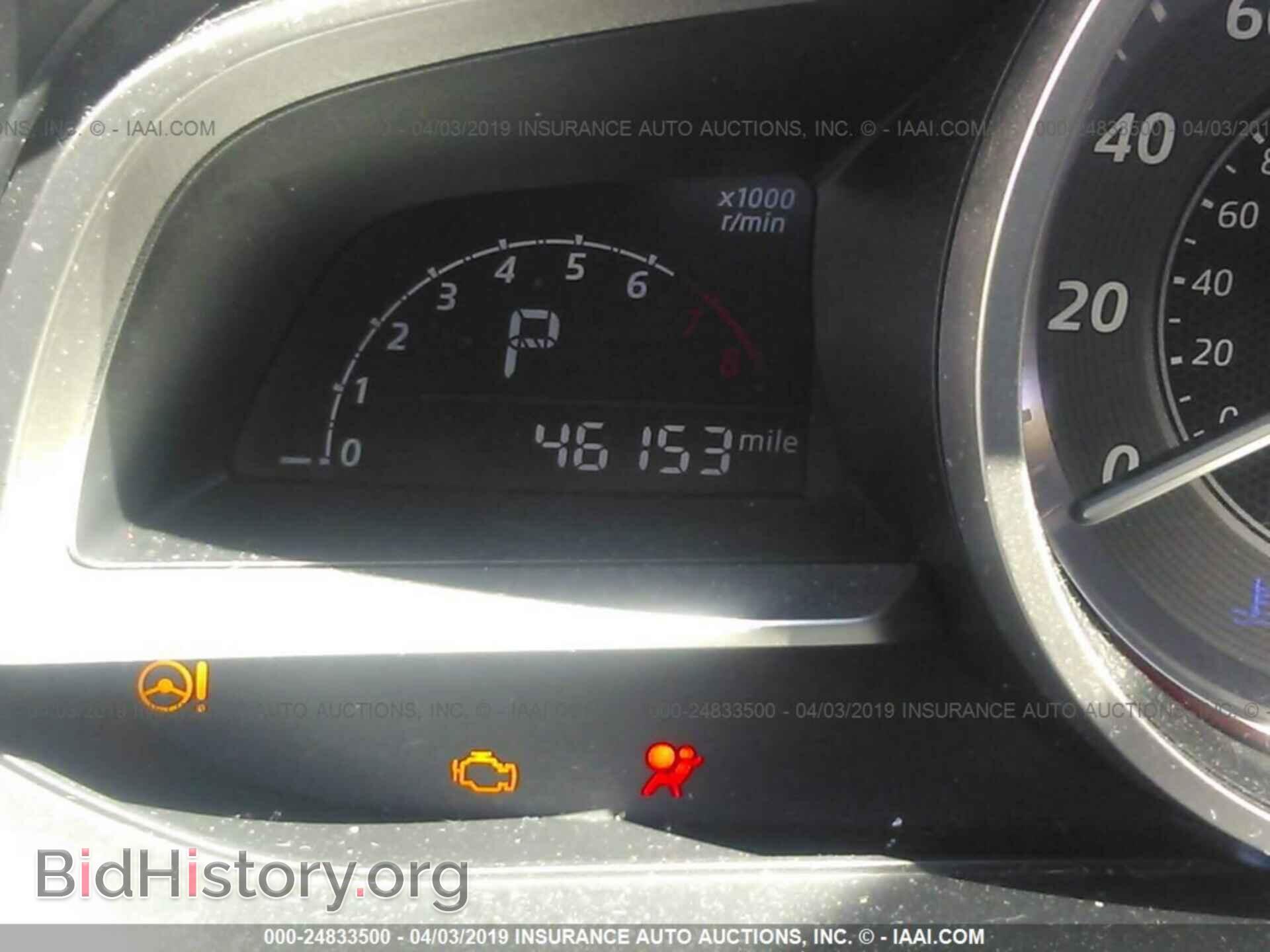 2014 MAZDA 3 - VIN: JM1BM1V74E1134097 - Фото 7
