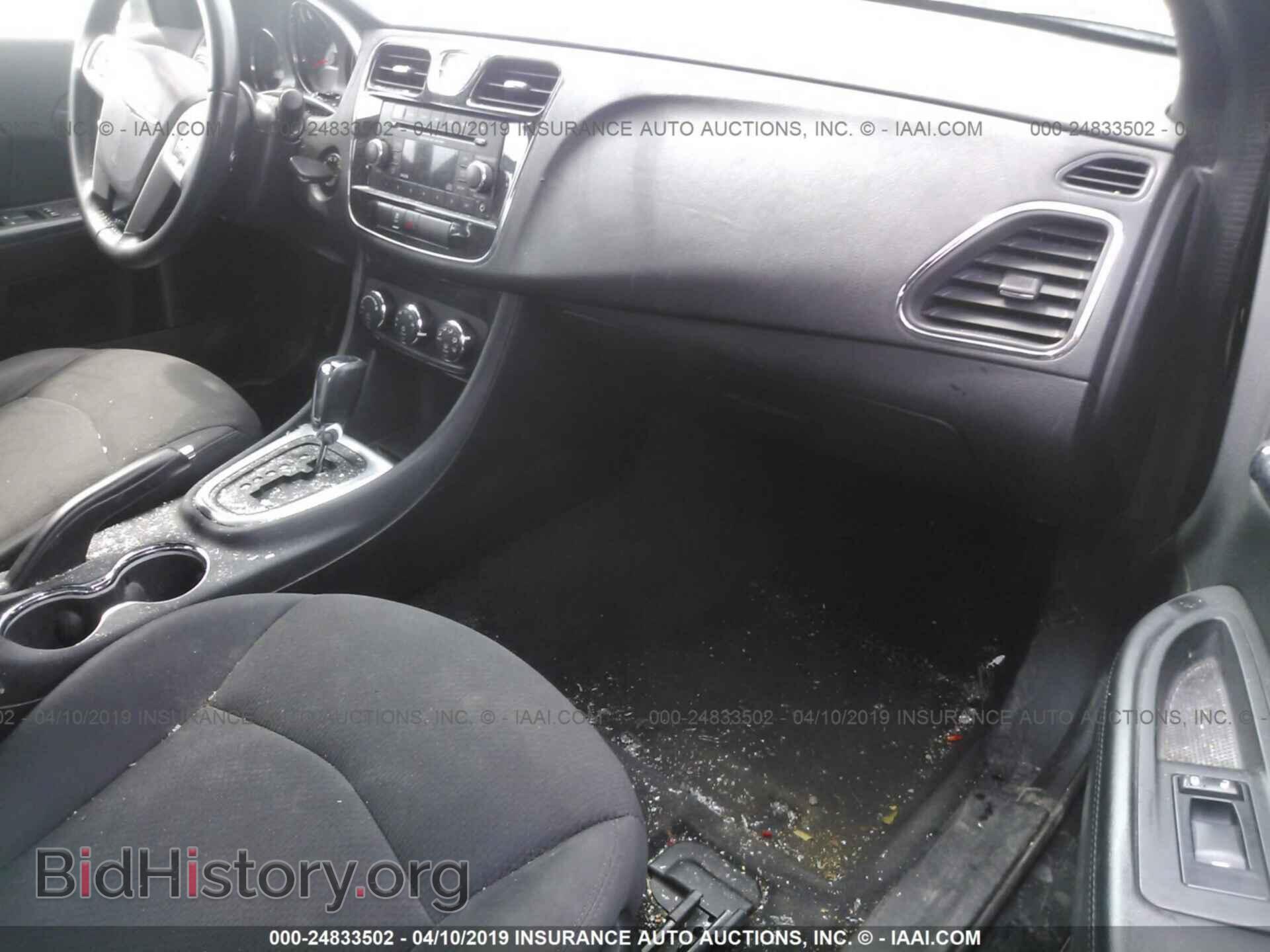 2013 CHRYSLER 200 - VIN: 1C3CCBBB0DN655495 - Фото 5