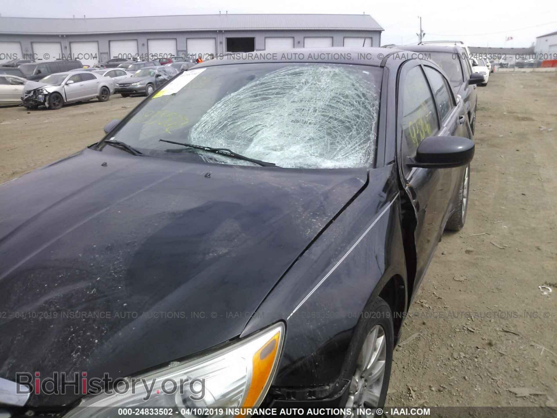 2013 CHRYSLER 200 - VIN: 1C3CCBBB0DN655495 - Фото 6