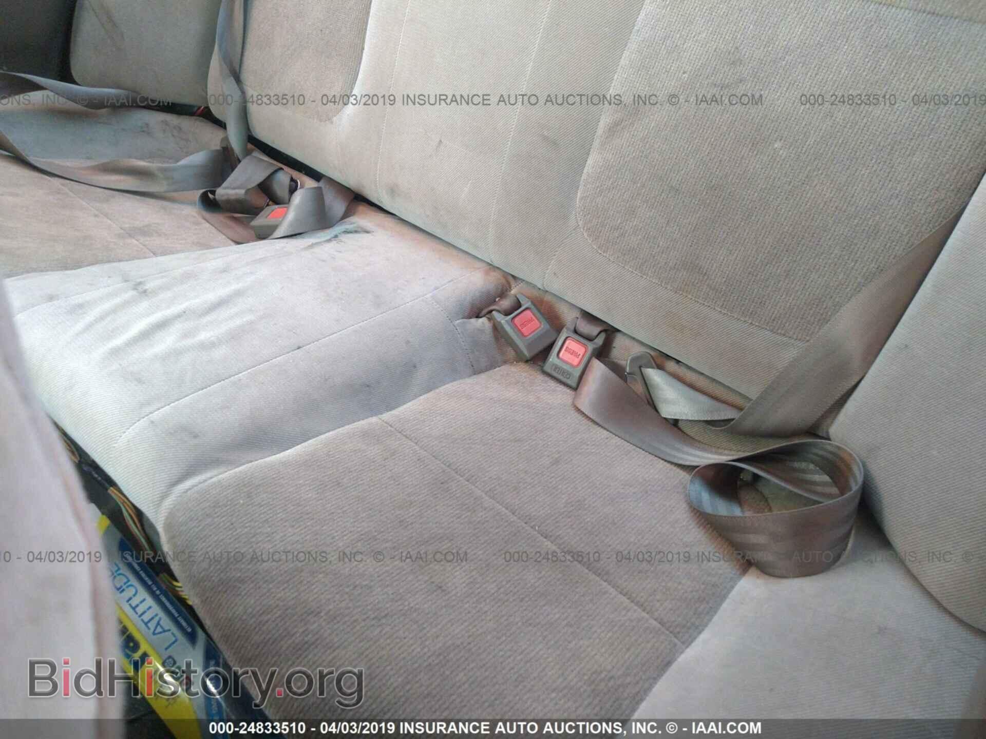 1996 ACURA INTEGRA - VIN: JH4DB7550TS006106 - Фото 8