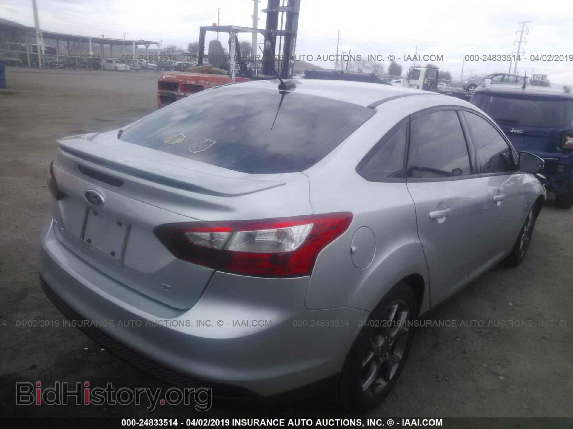 2013 FORD FOCUS - VIN: 1FADP3F27DL184869 - Фото 4