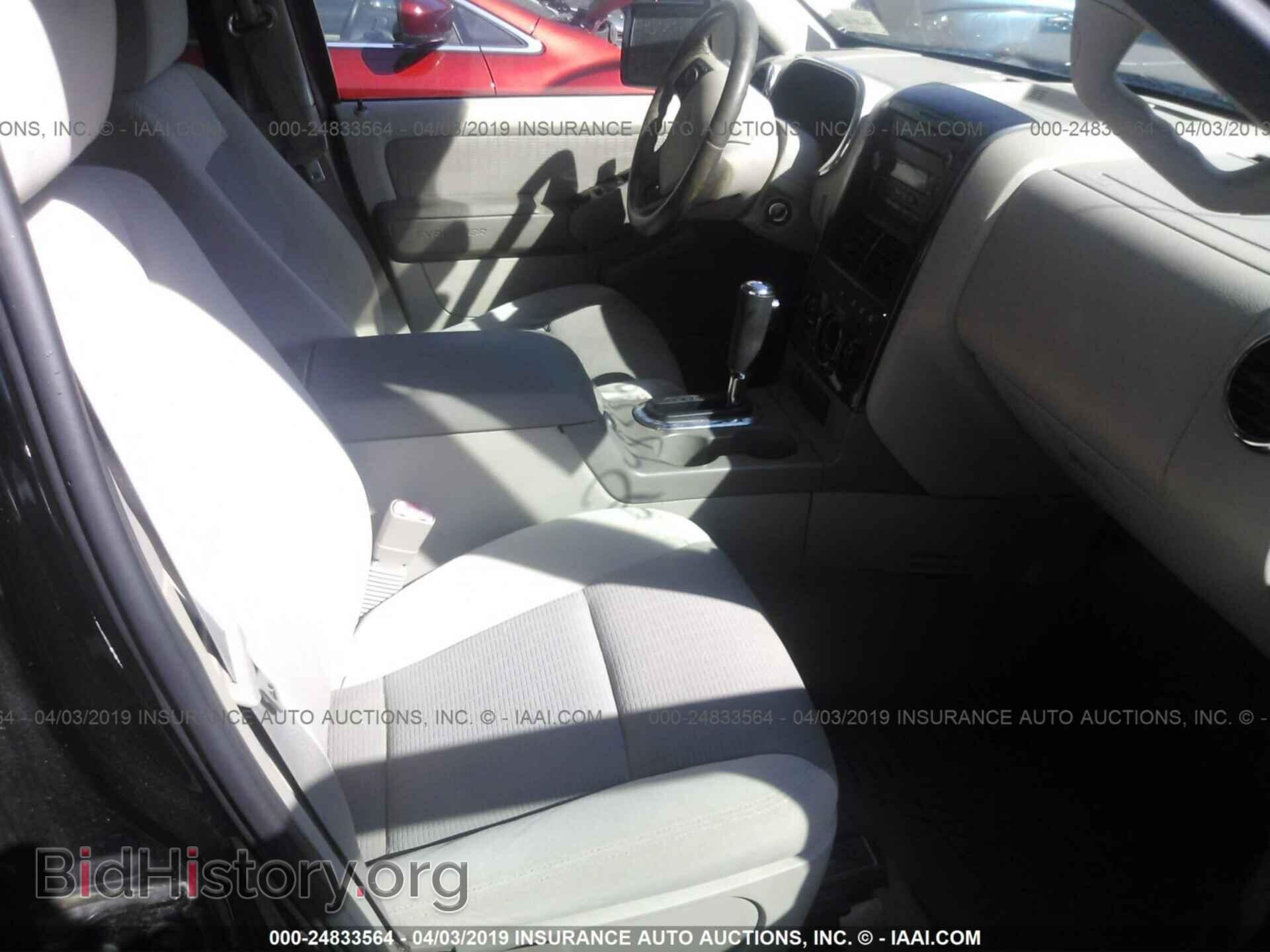 2006 FORD EXPLORER - VIN: 1FMEU73E86UA55741 - Фото 5